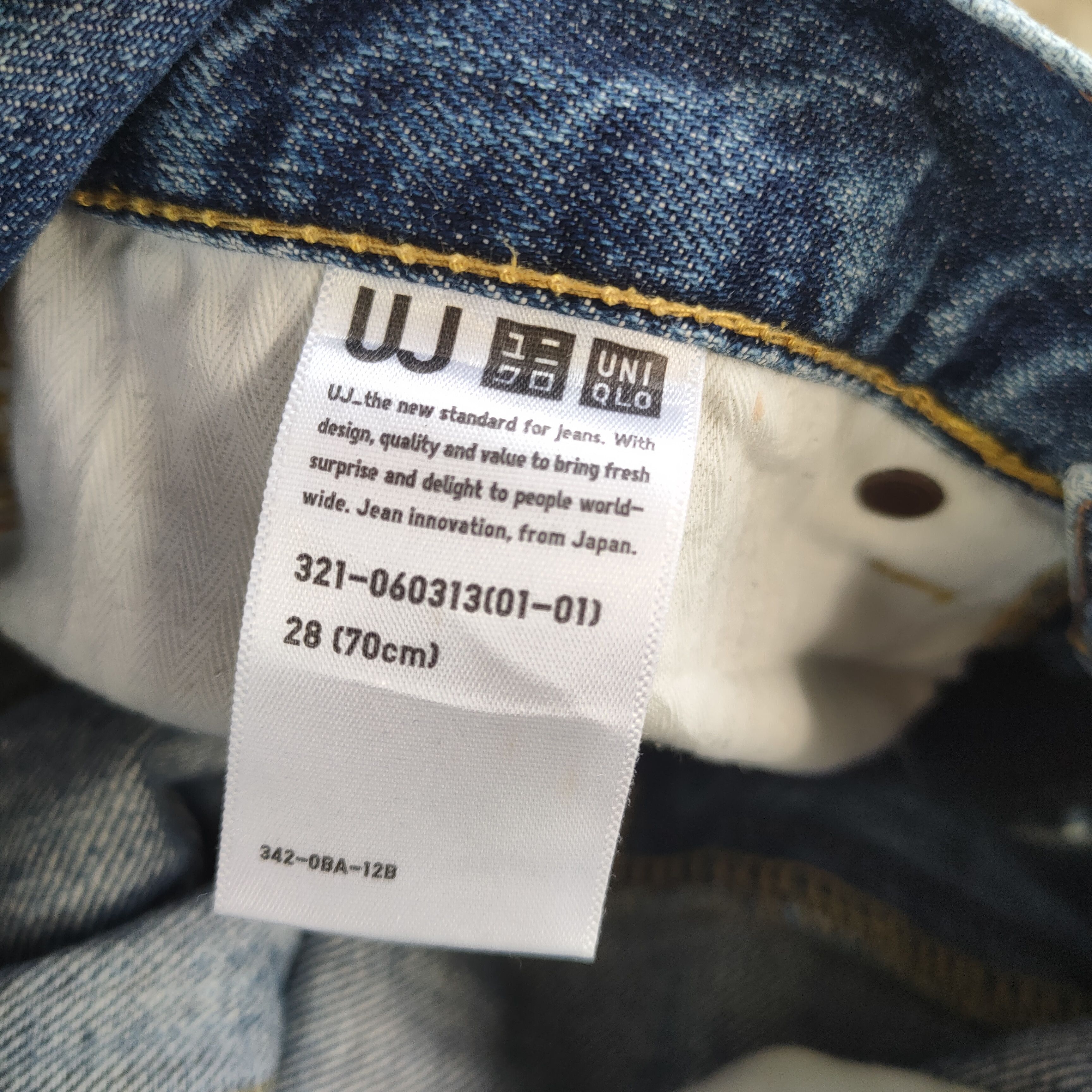 Japanese Brand × Jean × Vintage VINTAGE JAPANESE FADED DENIM JEANS PANTS Size US 29 - 14 Thumbnail