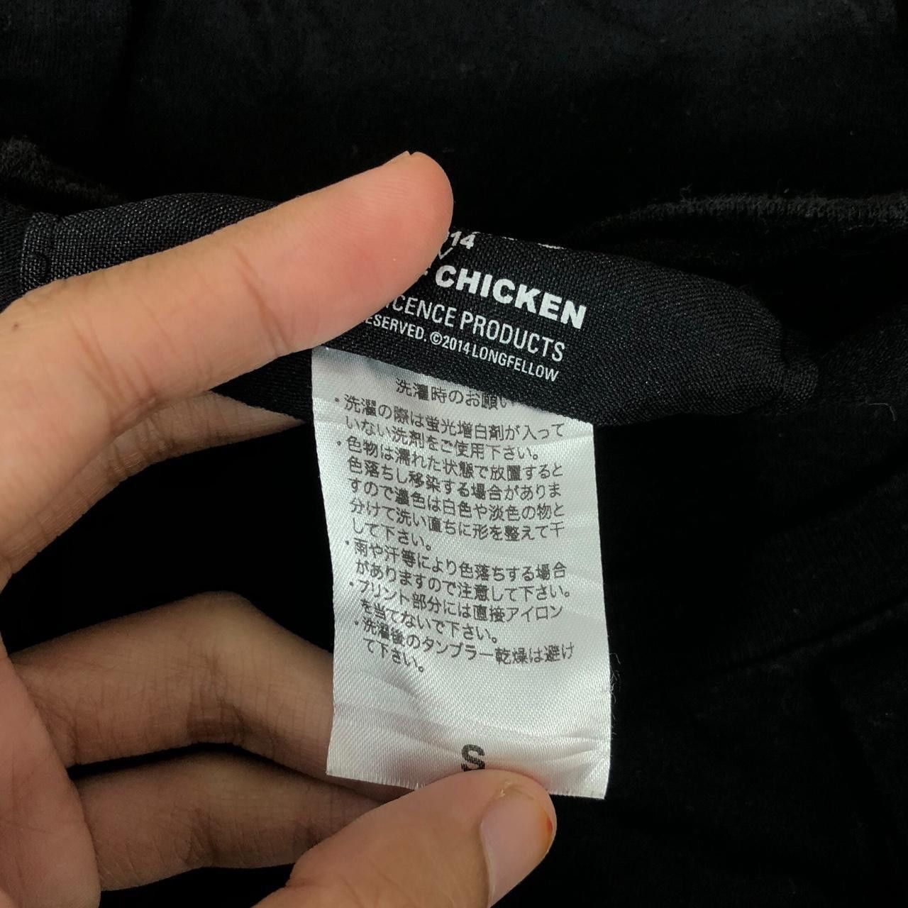 Band Tees BUMP OF CHICKEN 2014 Willpolis Tour Crew Tee Shirt Band Size US S / EU 44-46 / 1 - 6 Thumbnail