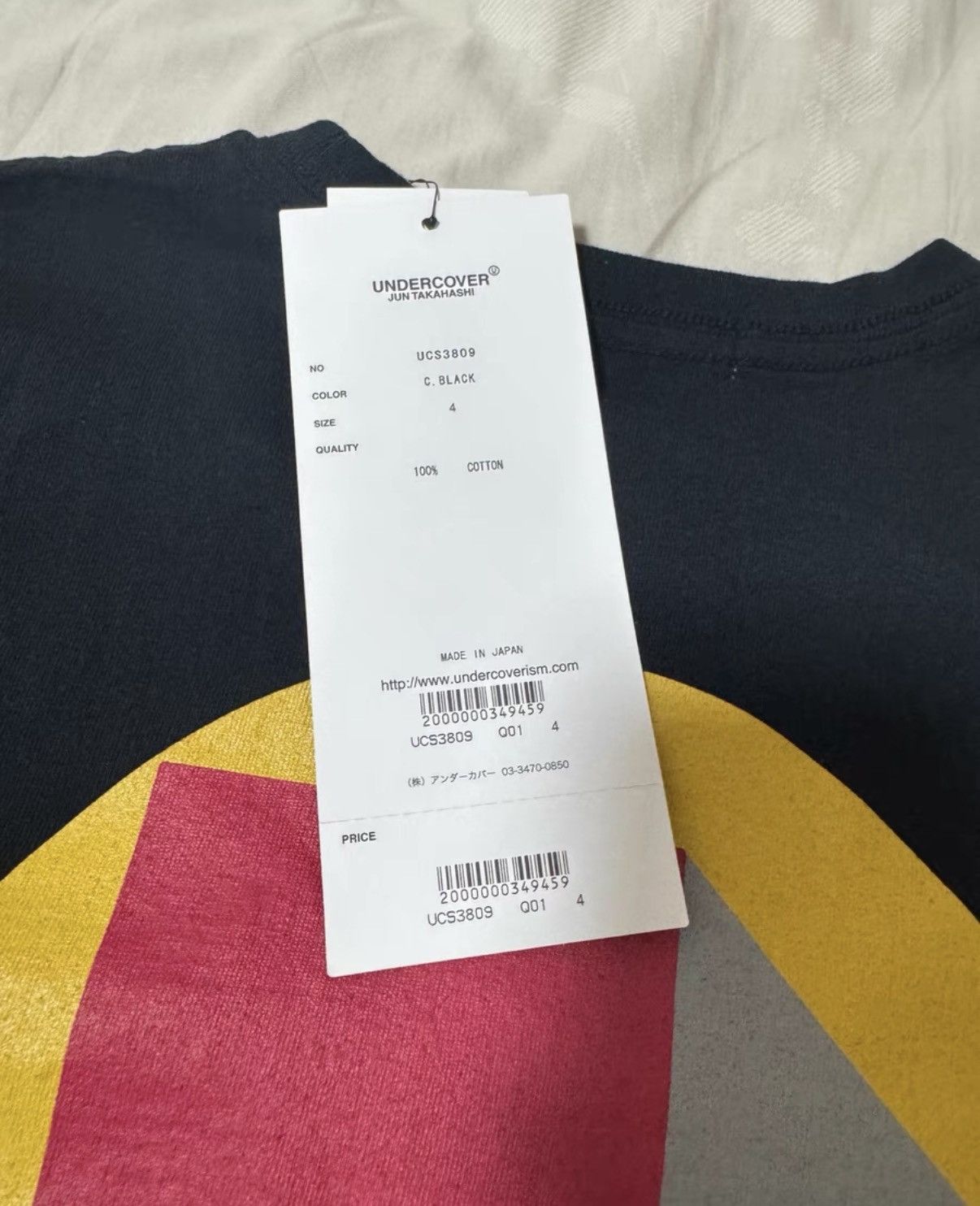 Undercover Undercover (UC) Jun Takahashi Japanese-Made Print Short Size US XL / EU 56 / 4 - 4 Thumbnail