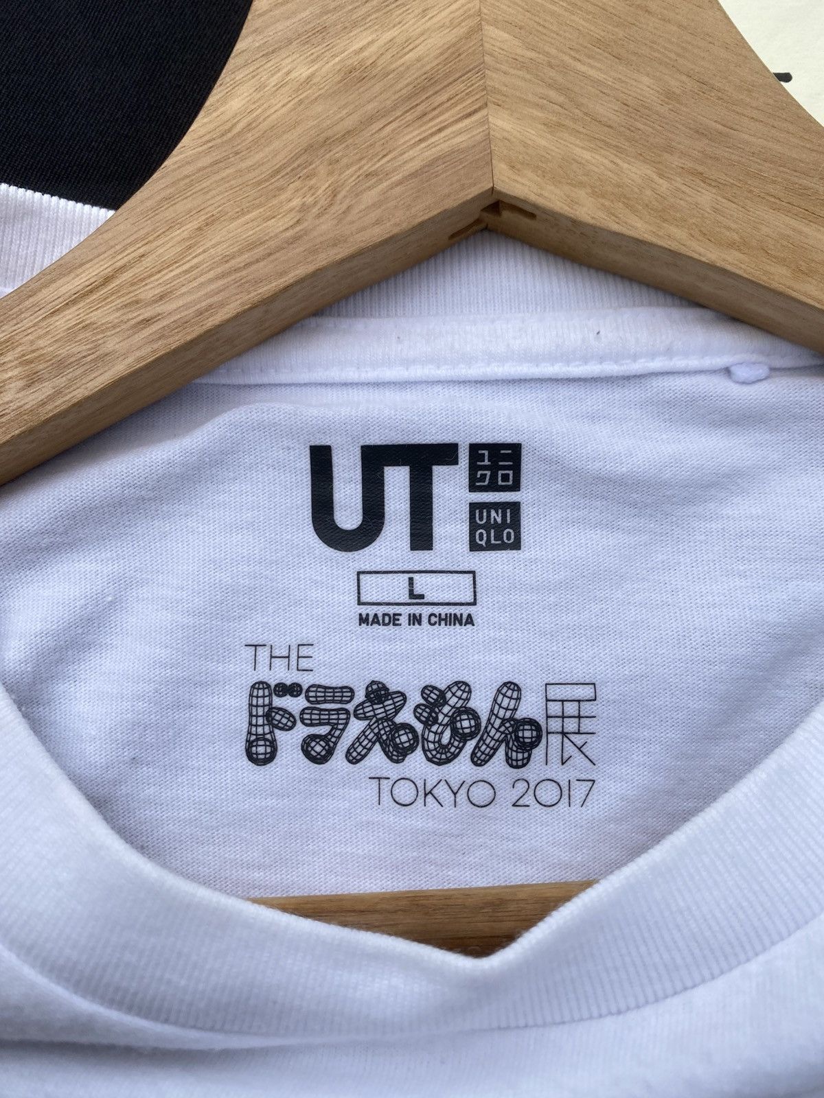 Takashi Murakami × Uniqlo Rare Uniqlo x Takashi Murakami Doraemon White Tshirt Size US L / EU 52-54 / 3 - 14 Thumbnail