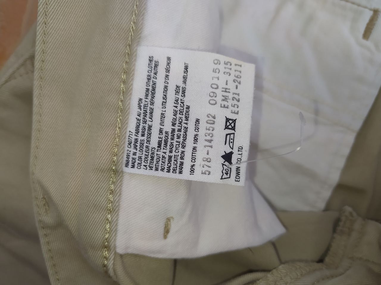 Margaret Howell MARGARET HOWELL x EDWIN BEIGE JEANS SIZE W27 L26 Size 27" / US 4 / IT 40 - 9 Thumbnail