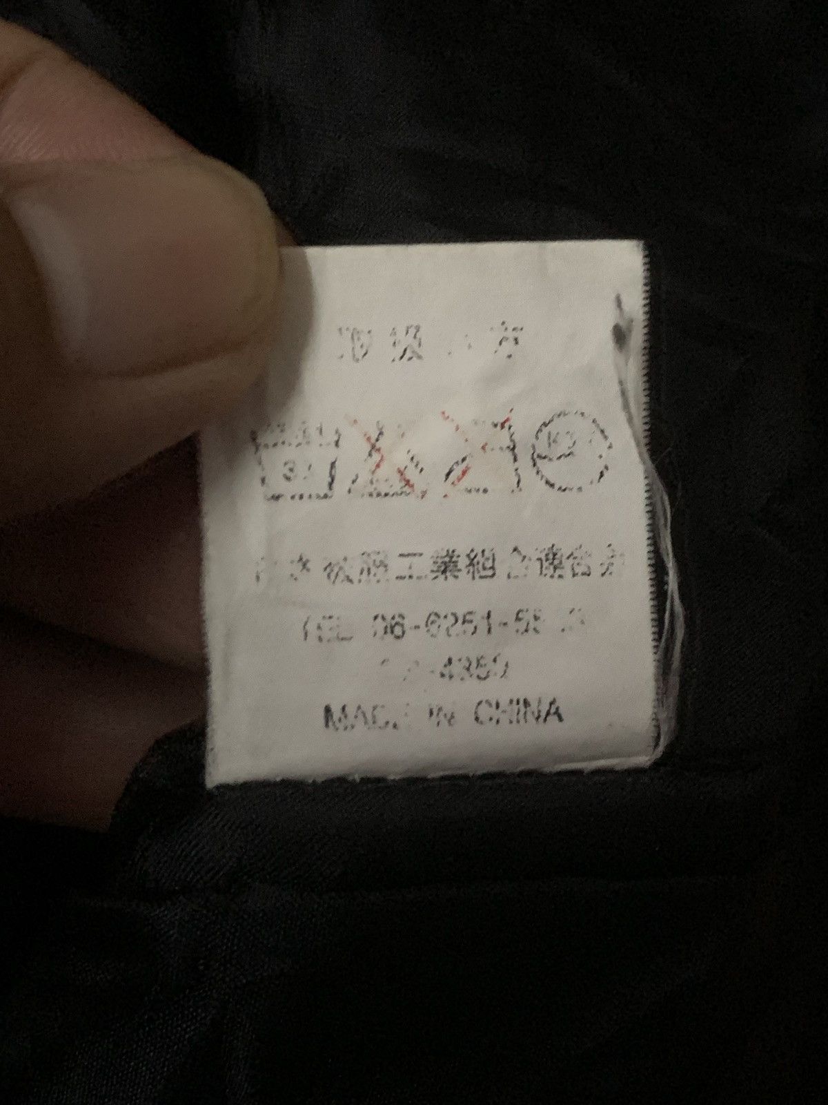 Japanese Brand Winter Gear Bomber Jacket Size US L / EU 52-54 / 3 - 9 Thumbnail