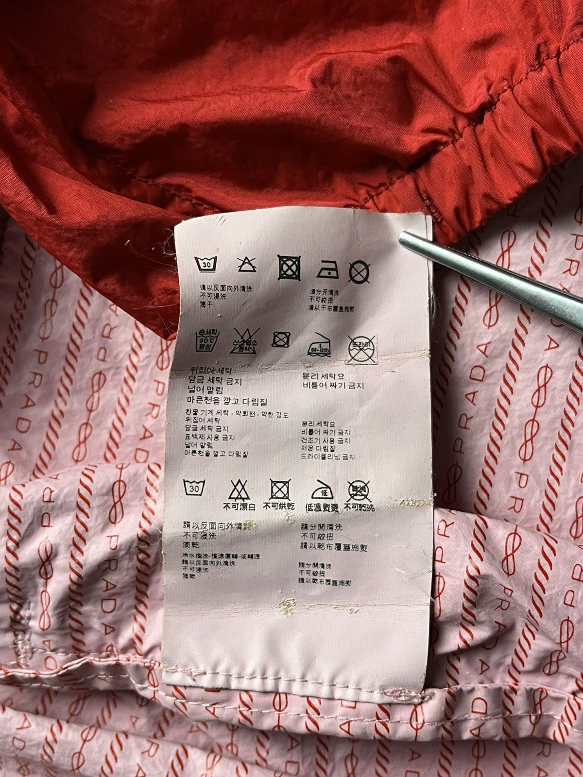 Prada Prada Milano FW10 Linea Rossa Nylon Windbreaker Jacket Size US M / EU 48-50 / 2 - 19 Thumbnail