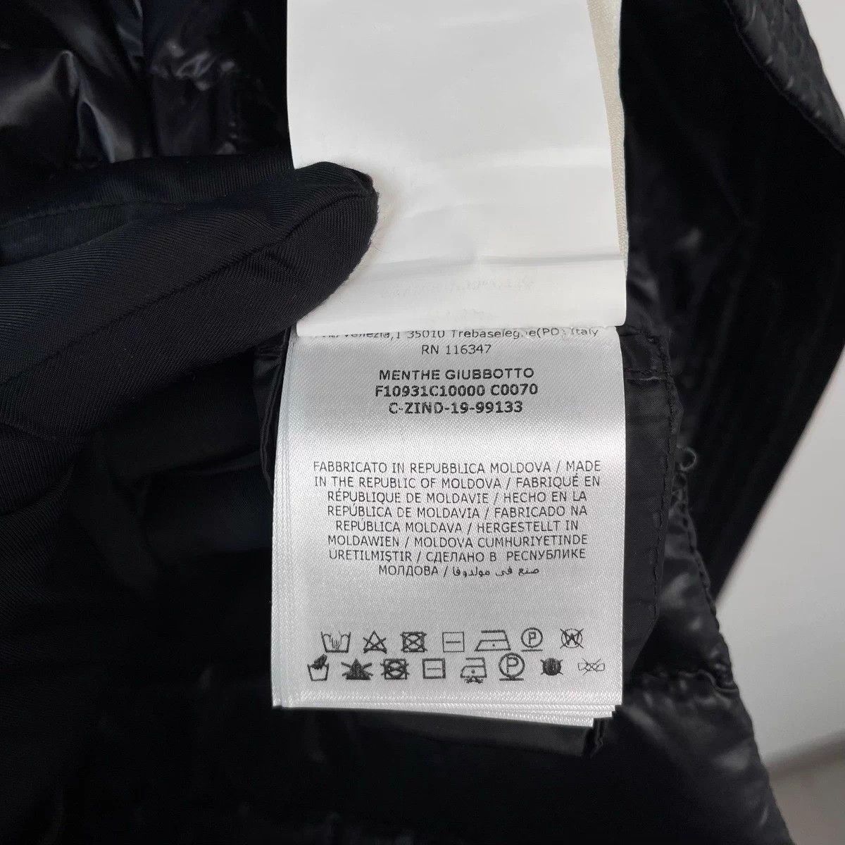 Moncler Moncler Women's Lightweight Puffer Jacket Black 0 2019 Size XS / US 0-2 / IT 36-38 - 6 Thumbnail
