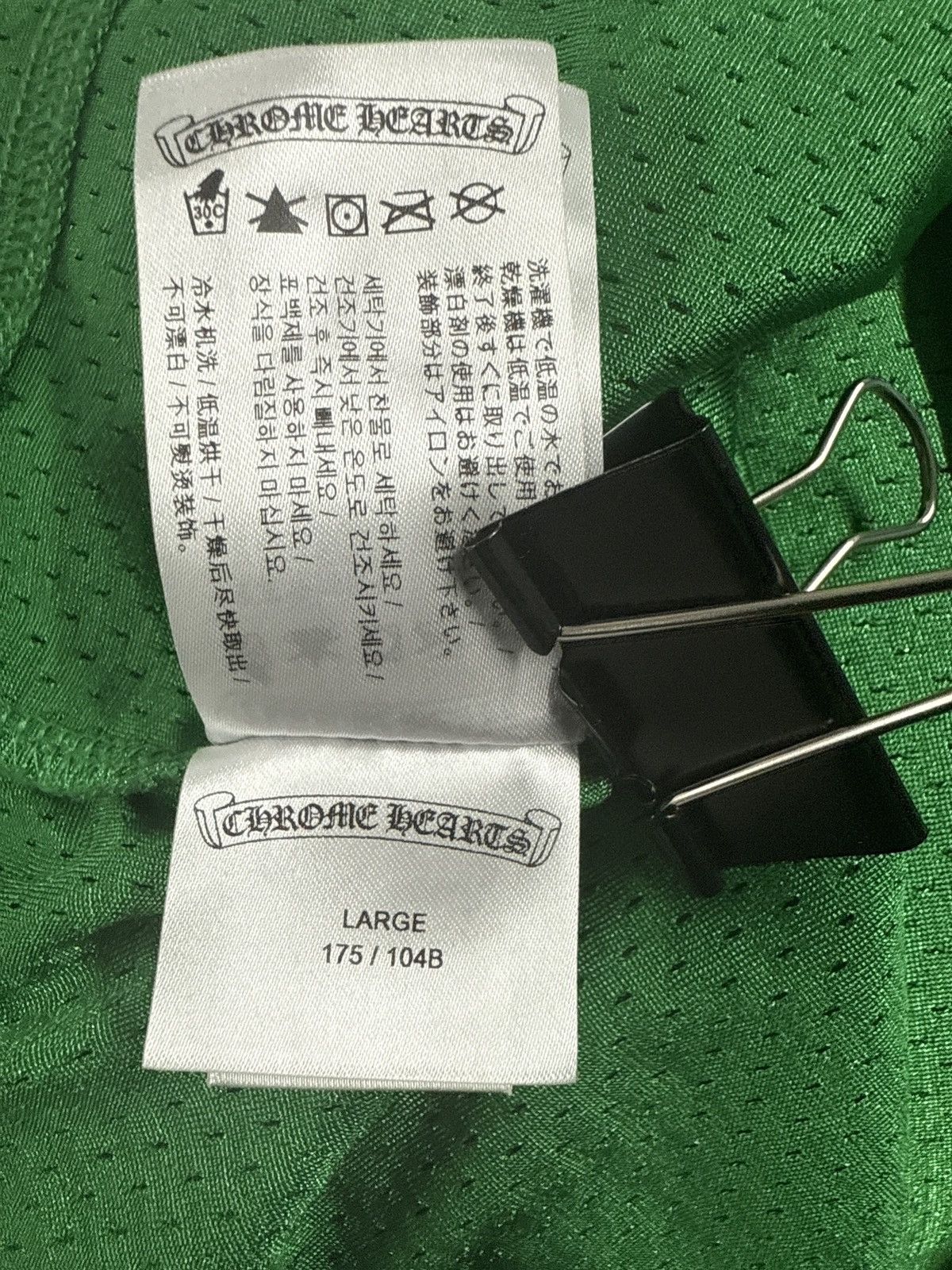 Chrome Hearts CHROME HEARTS MESH JERSEY SHORT SLEEVE GREEN Size US L / EU 52-54 / 3 - 8 Thumbnail