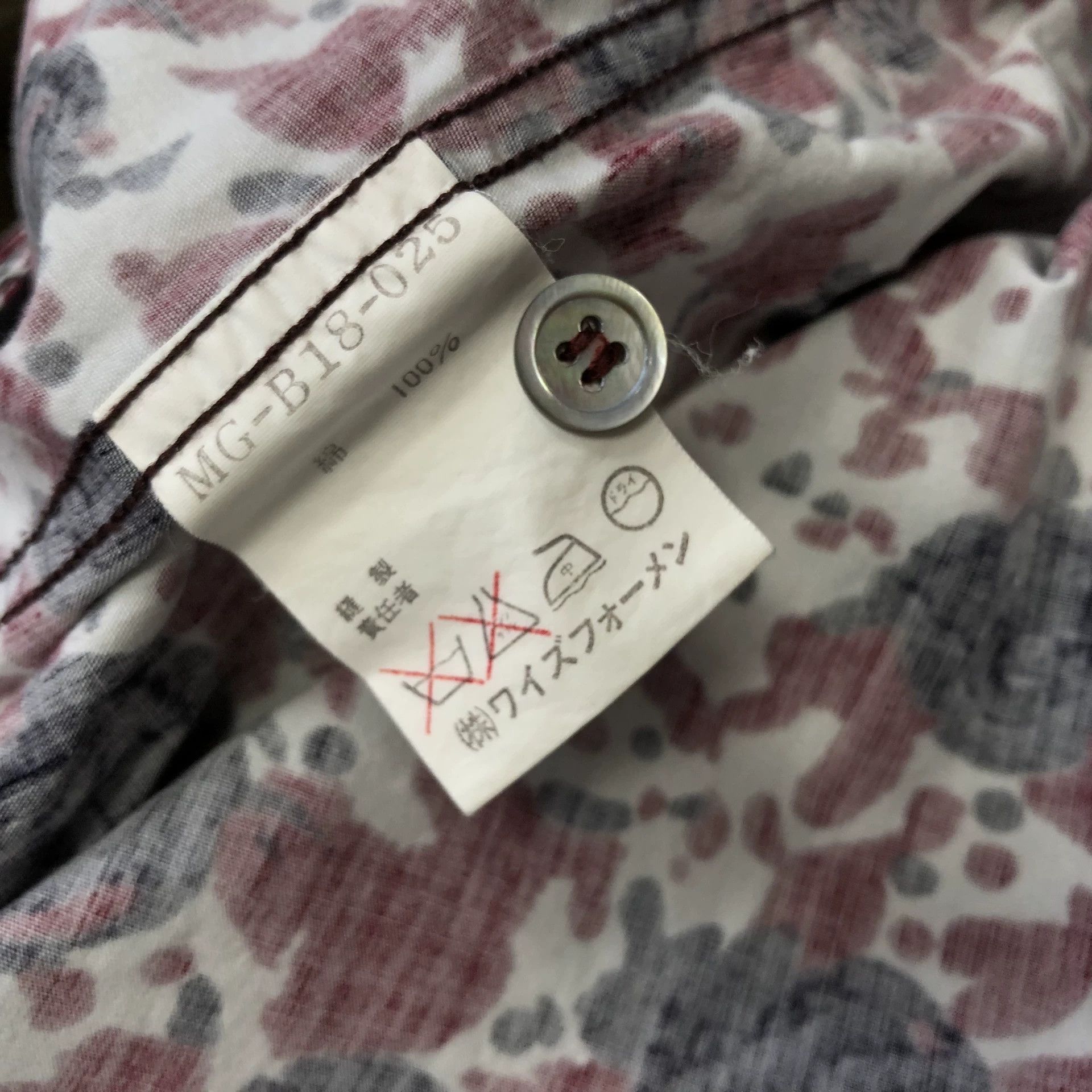 Yohji Yamamoto Yohji Yamamoto 90s Oversized Floral Shirt Black/Red/White Size US M / EU 48-50 / 2 - 7 Thumbnail