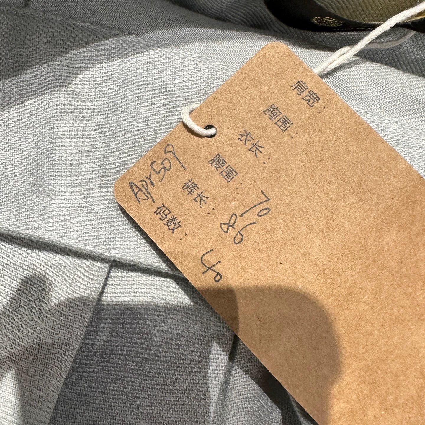 Loro Piana Loro Piana apr509 25SS Gold Btn Linen Pleated Skirt 40 Size 27" / US 4 / IT 40 - 5 Thumbnail