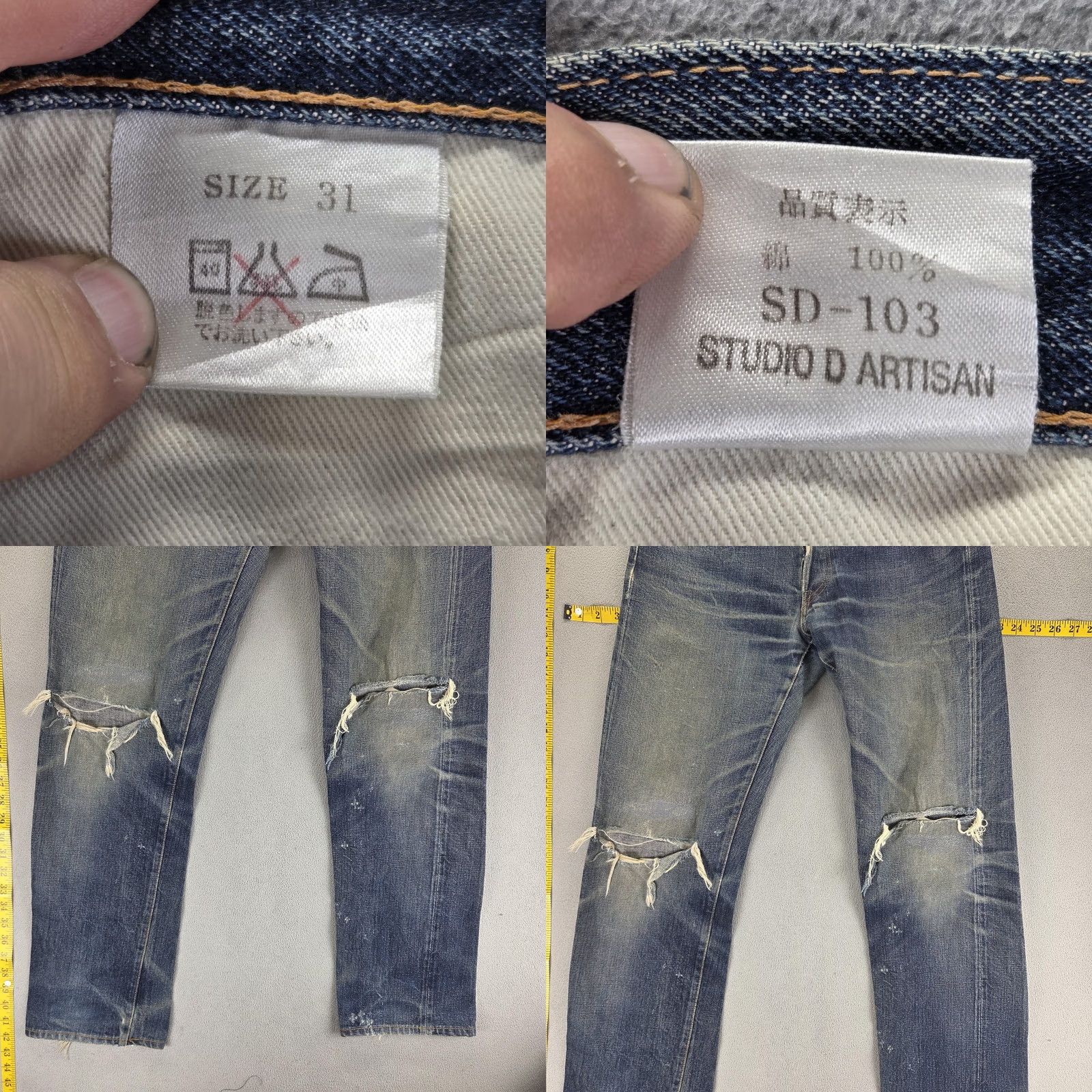Studio D'Artisan Studio D Artisan Jeans Mens 31x31 SD-103 Selvedge Thrashed Whiskers Honeycomb Size US 31 - 8 Thumbnail