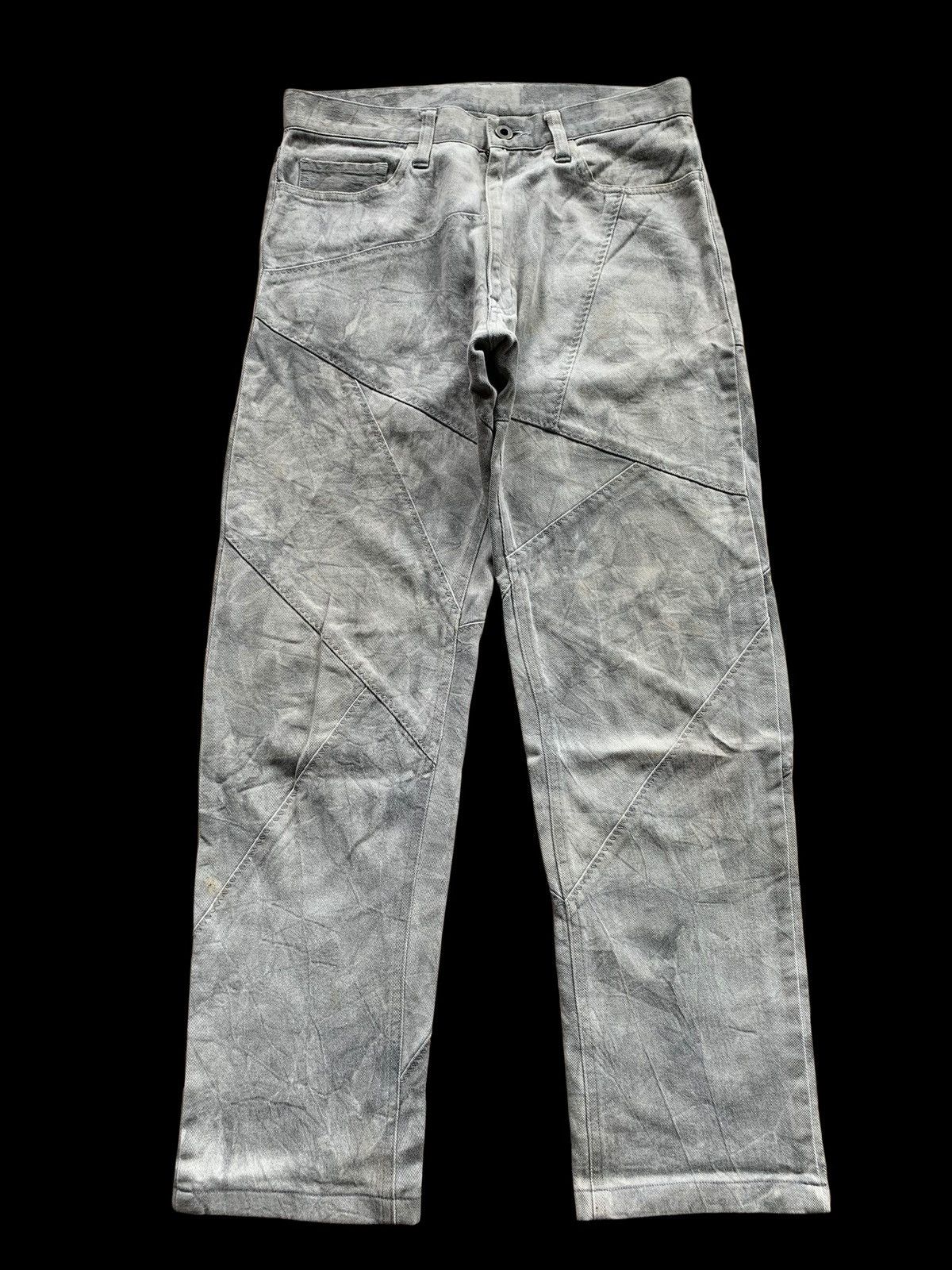 Kapital RARE EDGE RUPERT JAPANESE DISTRESSED PANTS Size US 30 / EU 46 - 1 Thumbnail