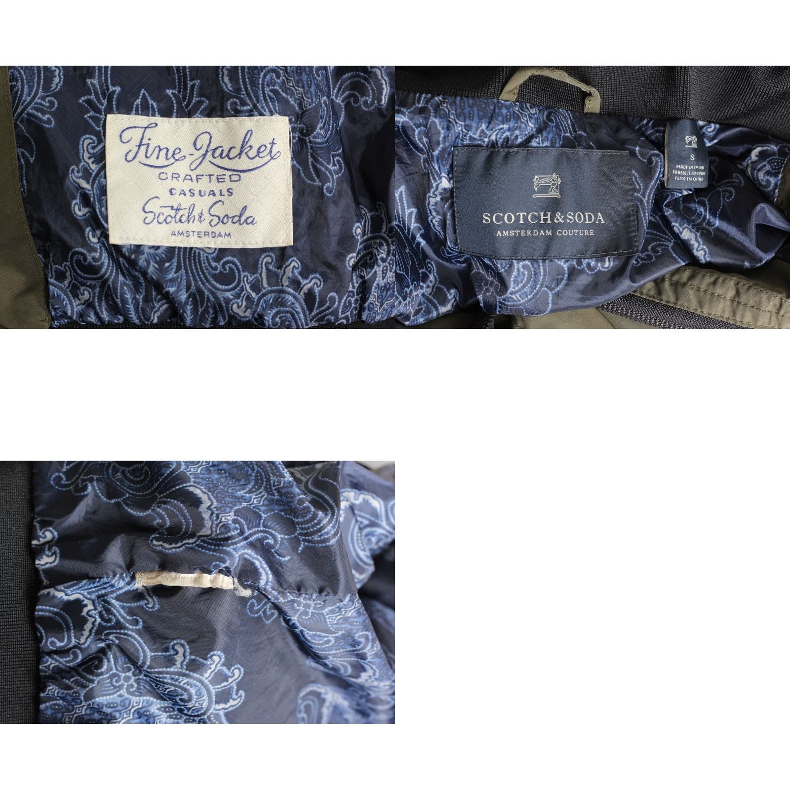 Scotch & Soda SCOTCH & SODA Khaki Full Zip Bomber Jacket Men Size S MJ3157 Size US S / EU 44-46 / 1 - 8 Thumbnail
