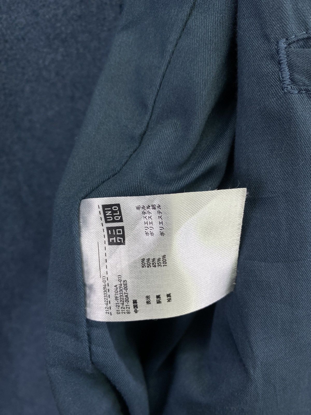 Christophe Lemaire × Lemaire × Uniqlo Lemaire x Uniqlo Double Breasted Wool Coat Long Jacket Size US M / EU 48-50 / 2 - 10 Thumbnail