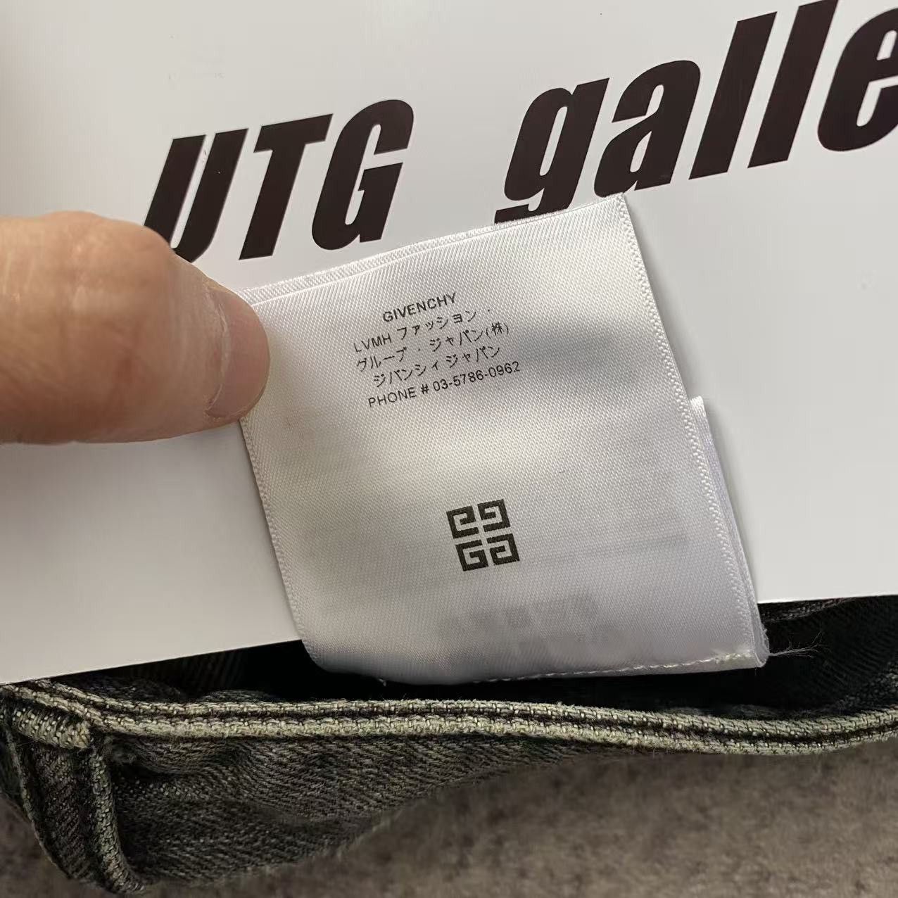 Givenchy Givenchy Matthew Williams Distressed Moleskin Boro Denim Size US 30 / EU 46 - 12 Thumbnail