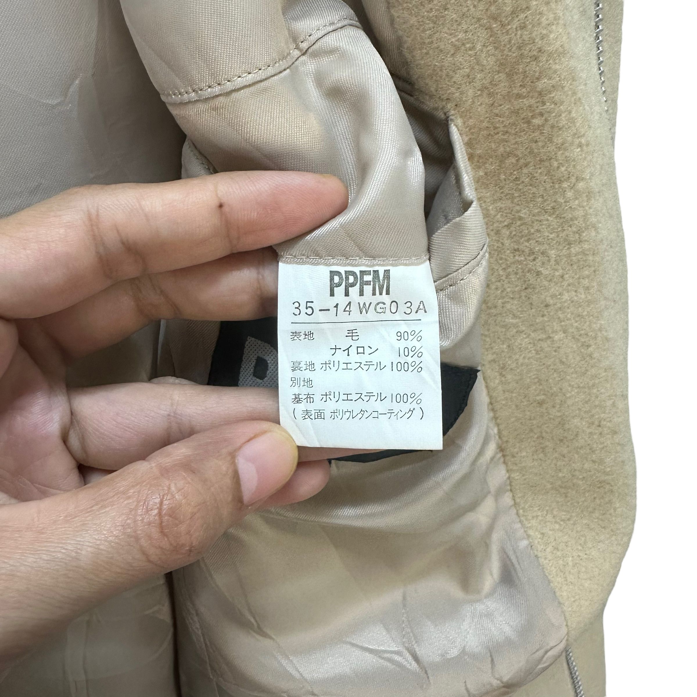 PPFM PPFM STRAP ZIPPER WOOL OVERCOAT #8595-016 Size US M / EU 48-50 / 2 - 11 Thumbnail