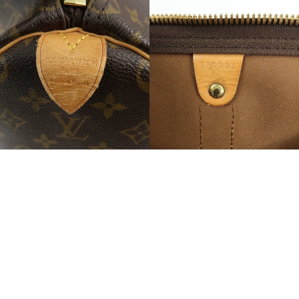 Louis Vuitton Louis Vuitton Monogram Keepall 50 Duffle Bag Size ONE SIZE - 8 Thumbnail