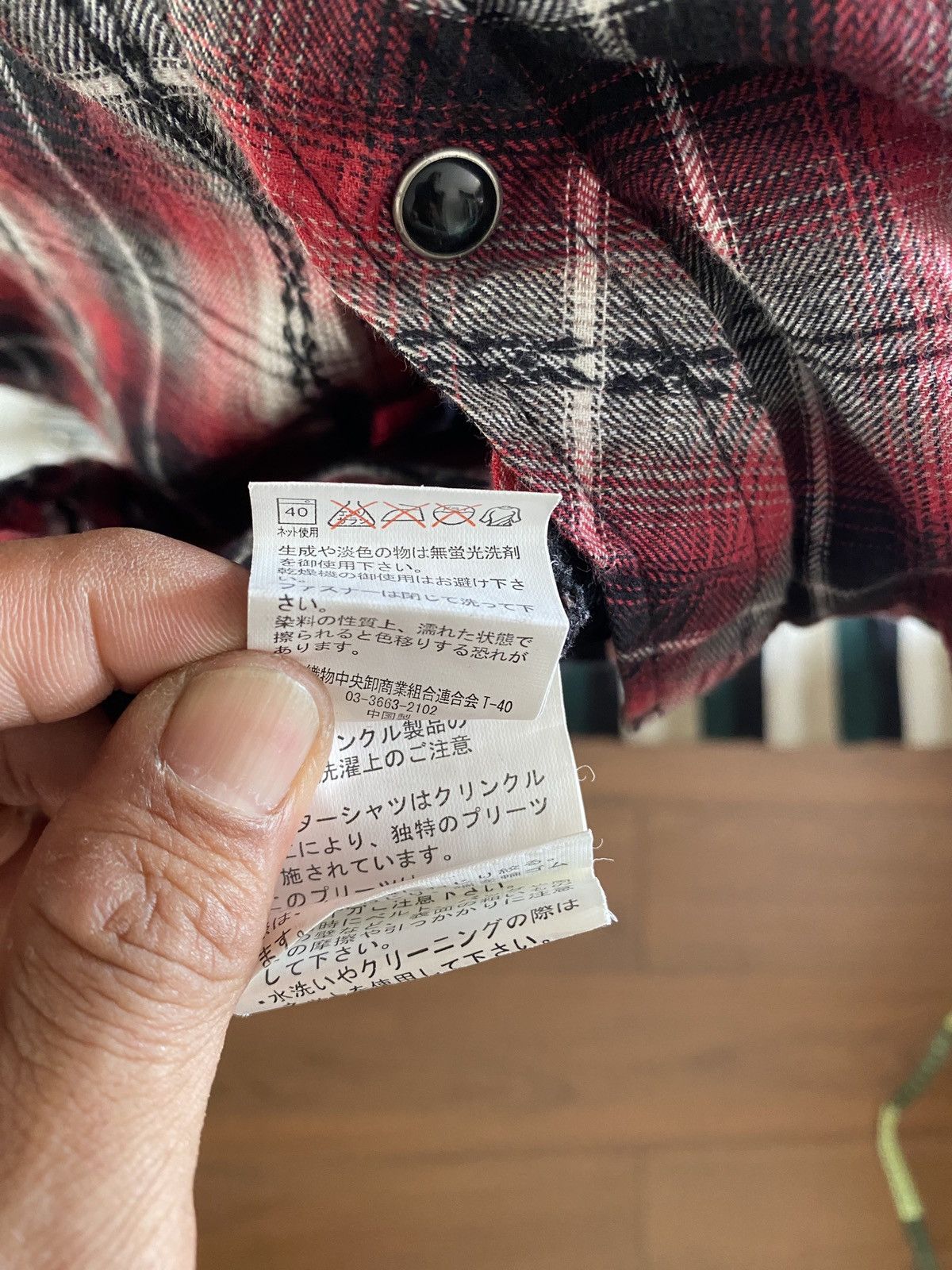 Japanese Brand Japanese Brand Thruxton Plaid Tartan Flannel Shirt Size US L / EU 52-54 / 3 - 10 Thumbnail