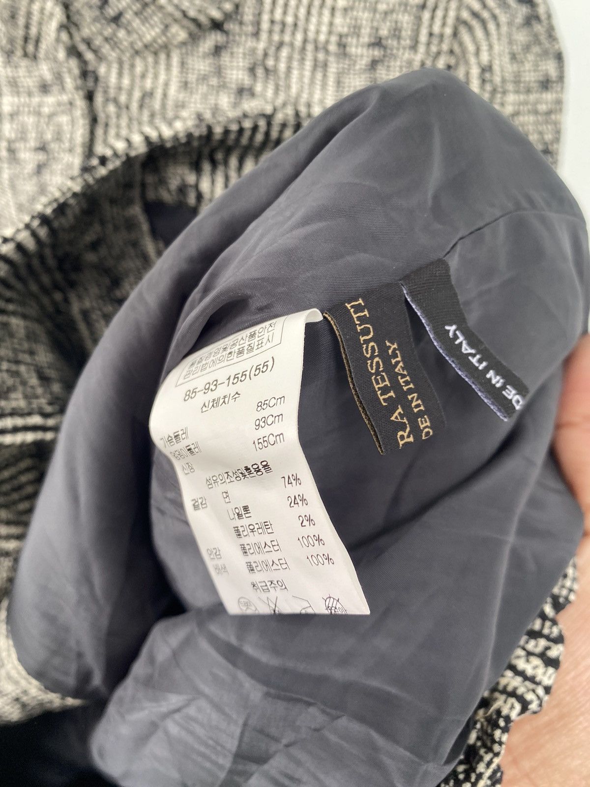 Designer × Pierre Cardin Vintage Pierre cardin paris jacket Size US L / EU 52-54 / 3 - 6 Thumbnail