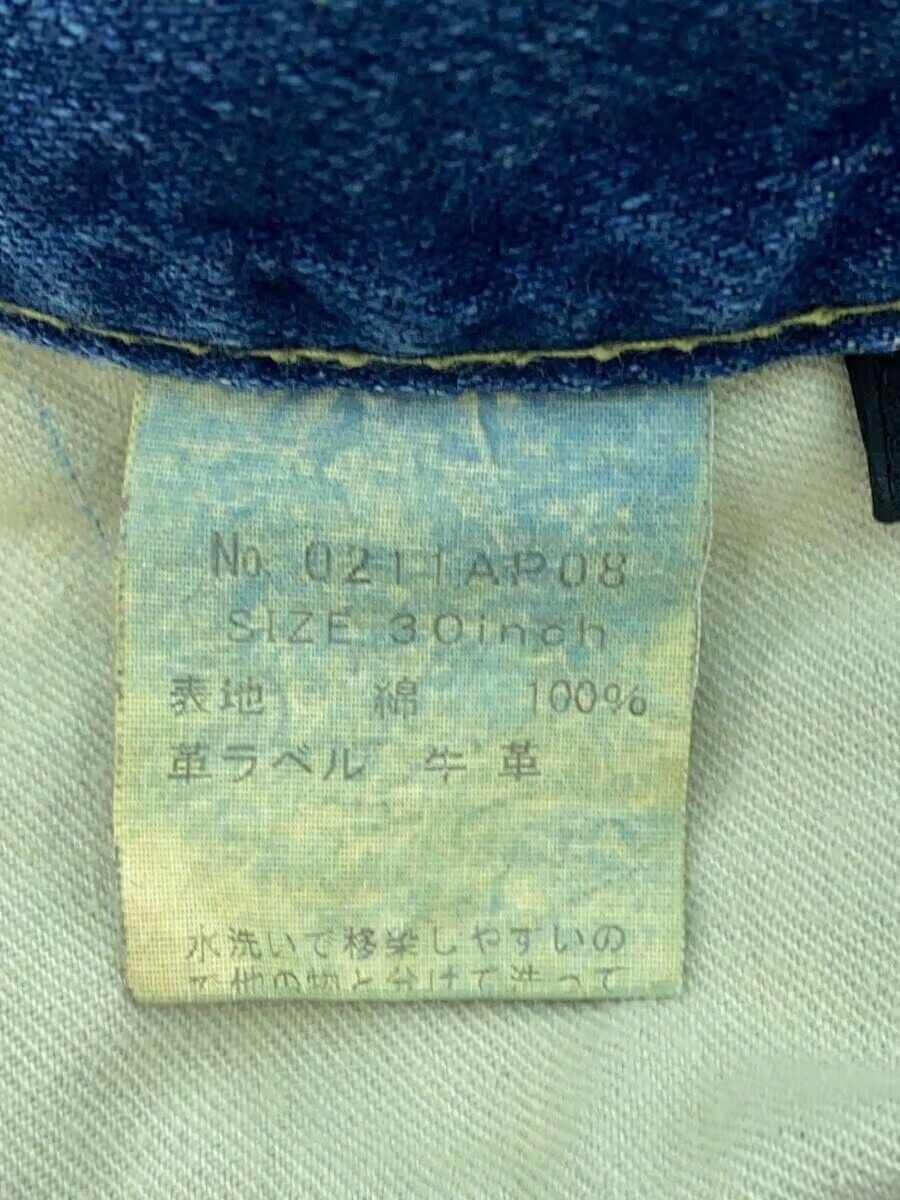 Hysteric Glamour Distressed Repair Denim Jeans Size US 29 - 5 Thumbnail