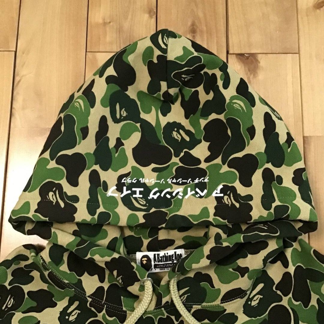 Anti Social Social Club × Bape BAPE × ANTI SOCIAL SOCIAL CLUB ABC camo pullover hoodie APE Size US L / EU 52-54 / 3 - 4 Thumbnail