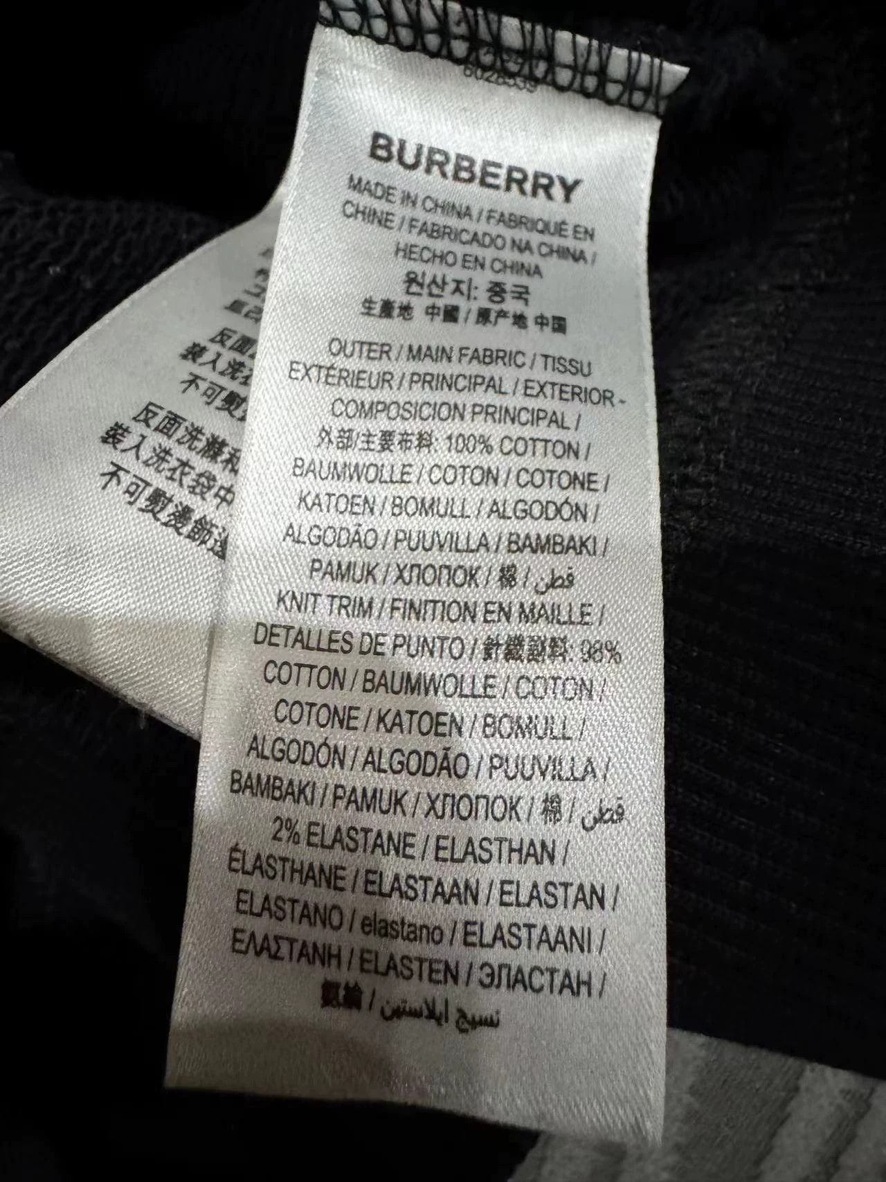 Burberry Burberry sweatshirt stained dry clean only xs Size US XS / EU 42 / 0 - 2 Thumbnail