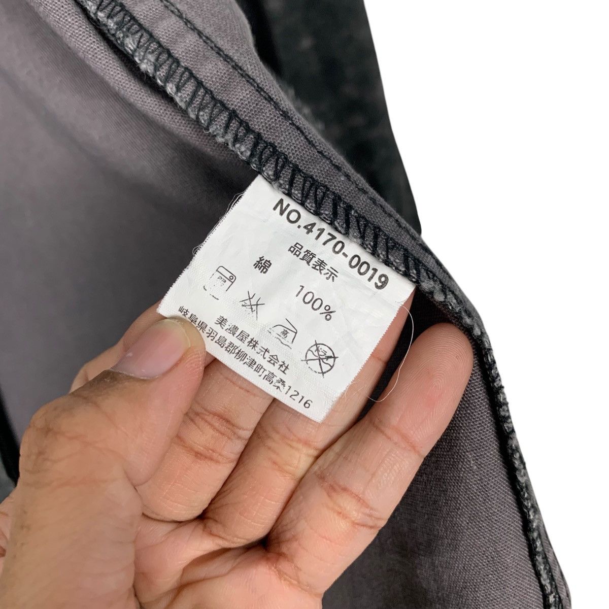 Airwalk AIRWALK Turtleneck 4 Pocket Acid Wash Jacket #2515-C114 Size US L / EU 52-54 / 3 - 16 Thumbnail