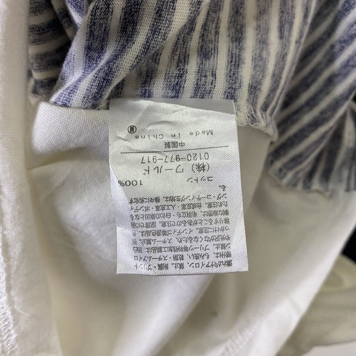 Takeo Kikuchi Takeo Kikuchi Asymmetrical Tee Avant Garde Style Size US S / EU 44-46 / 1 - 5 Thumbnail