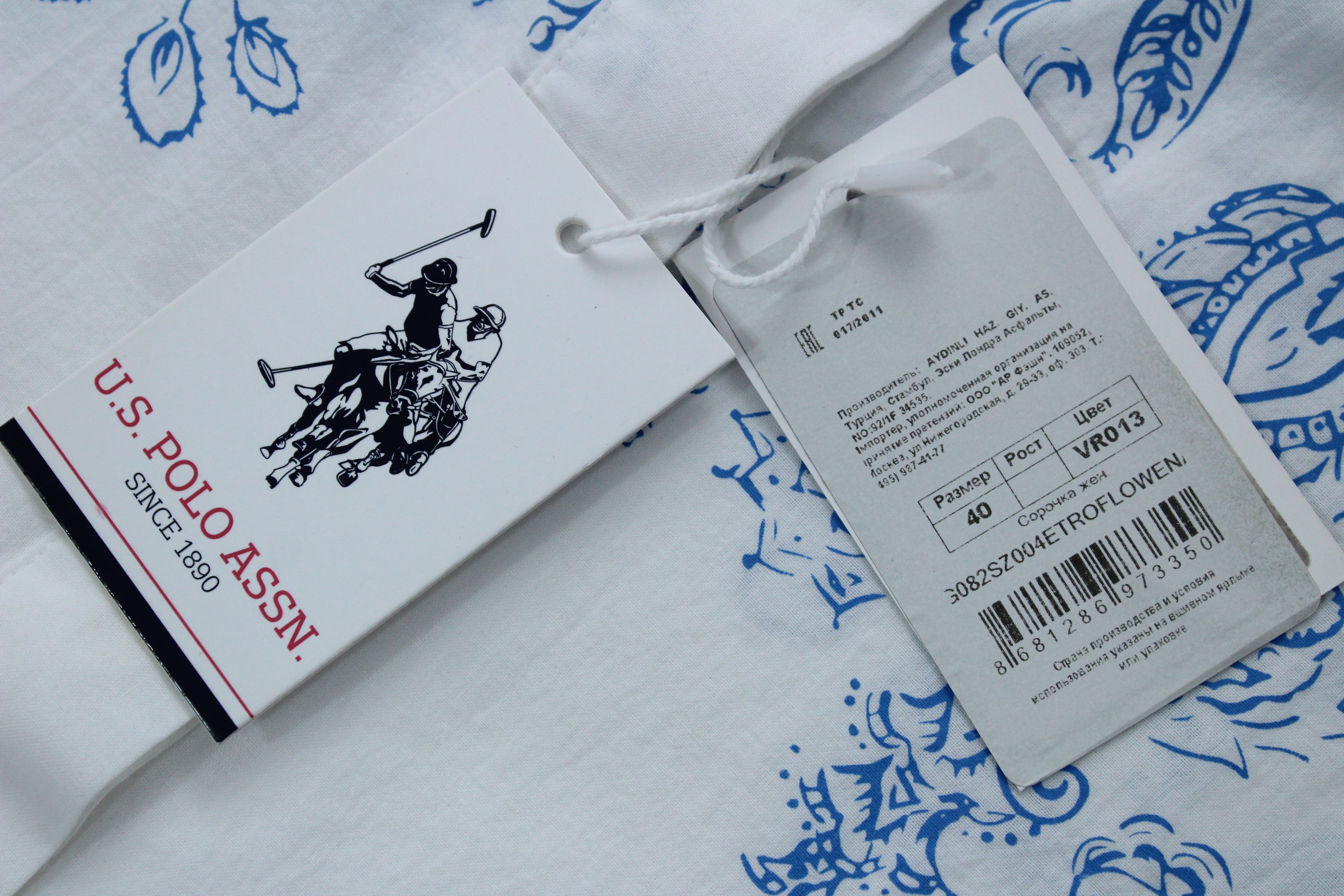 U.S. Polo Assn. US Polo Assn Blouse Size 40 Authentic Hype Size S / US 4 / IT 40 - 11 Thumbnail