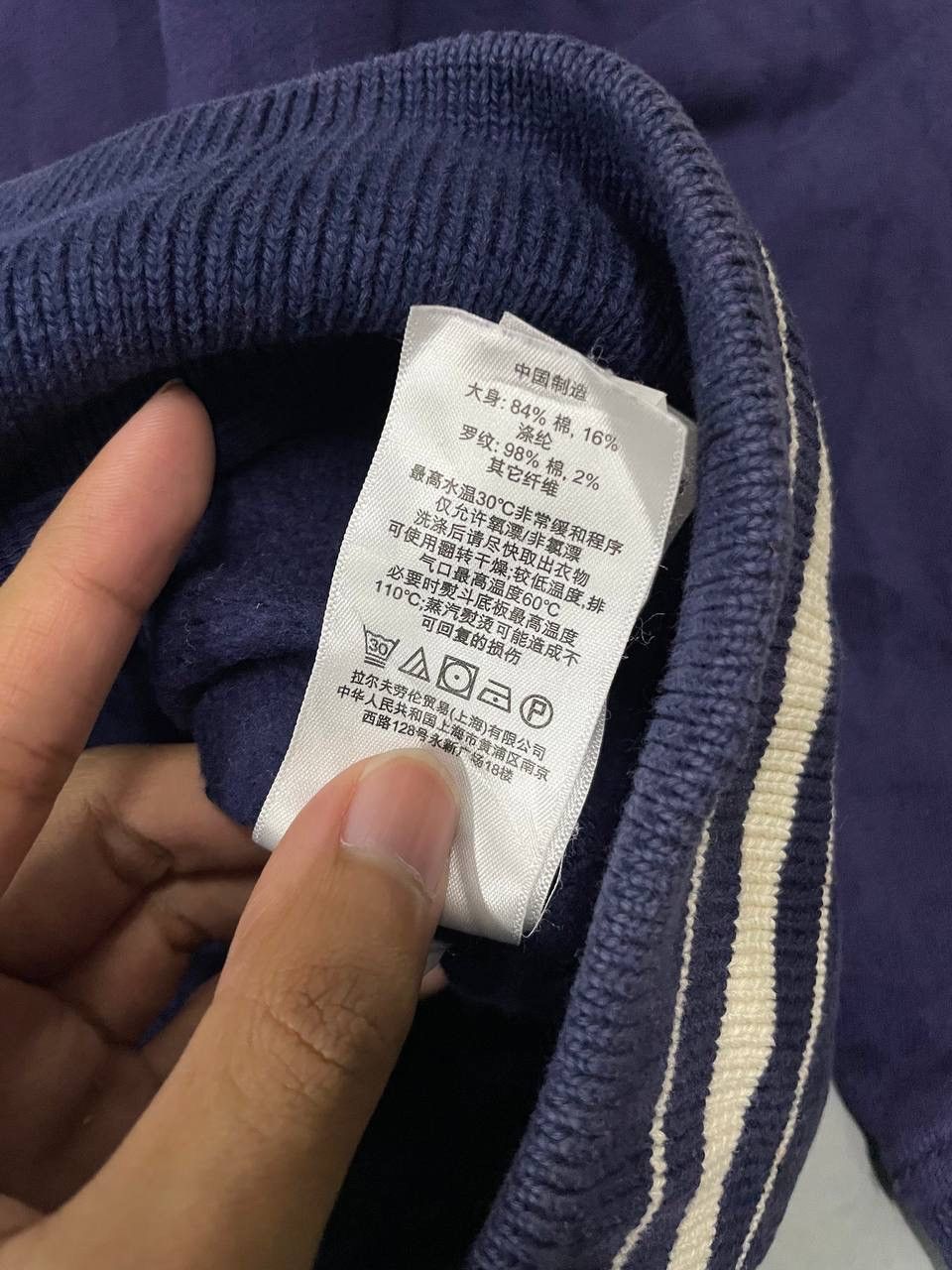 Polo Ralph Lauren Varsity Polo Ralph Lauren Herren Baseball Size US L / EU 52-54 / 3 - 5 Thumbnail