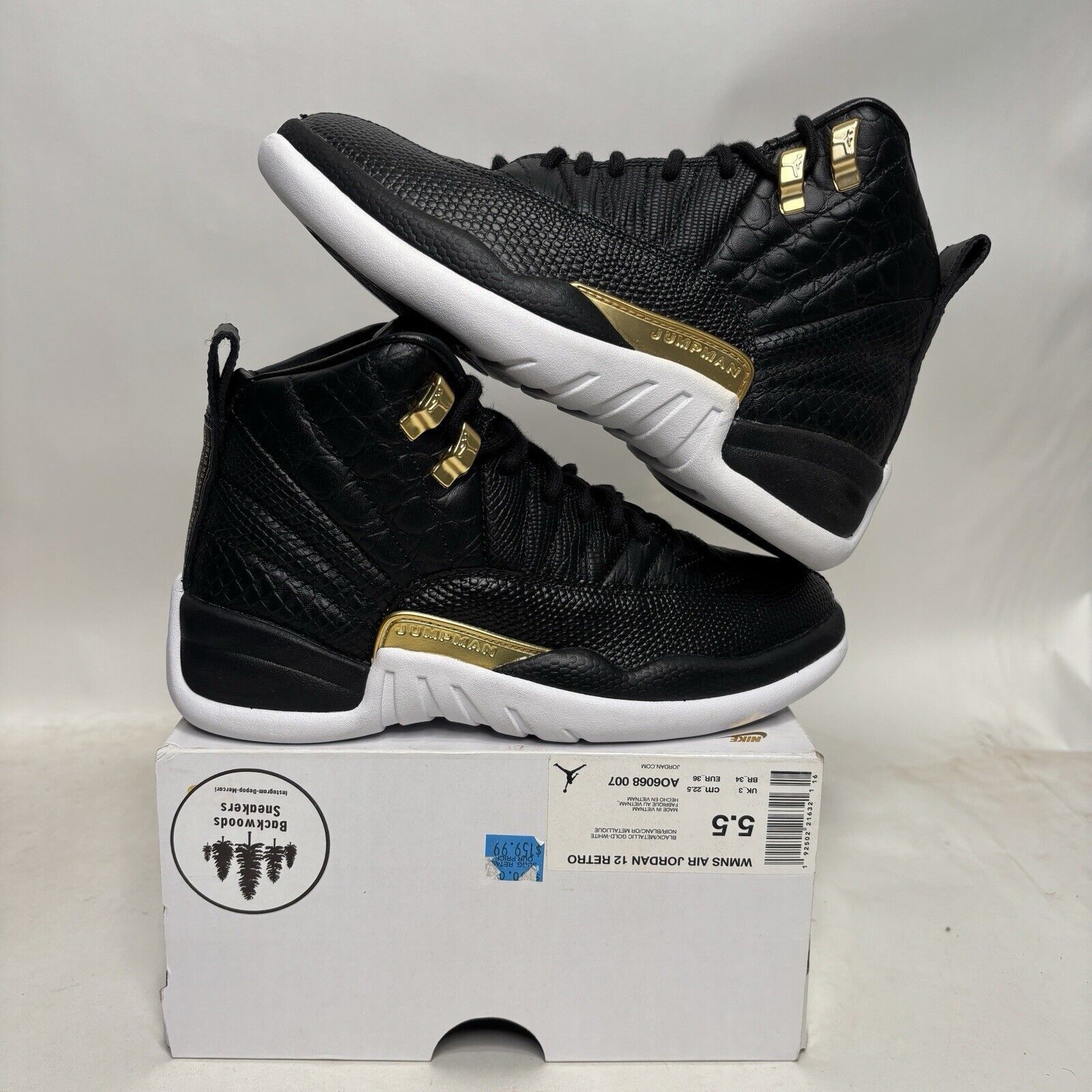 Jordan Brand Nike Air Jordan 12 Retro WMNS Reptile Black Gold 2024 Grailed