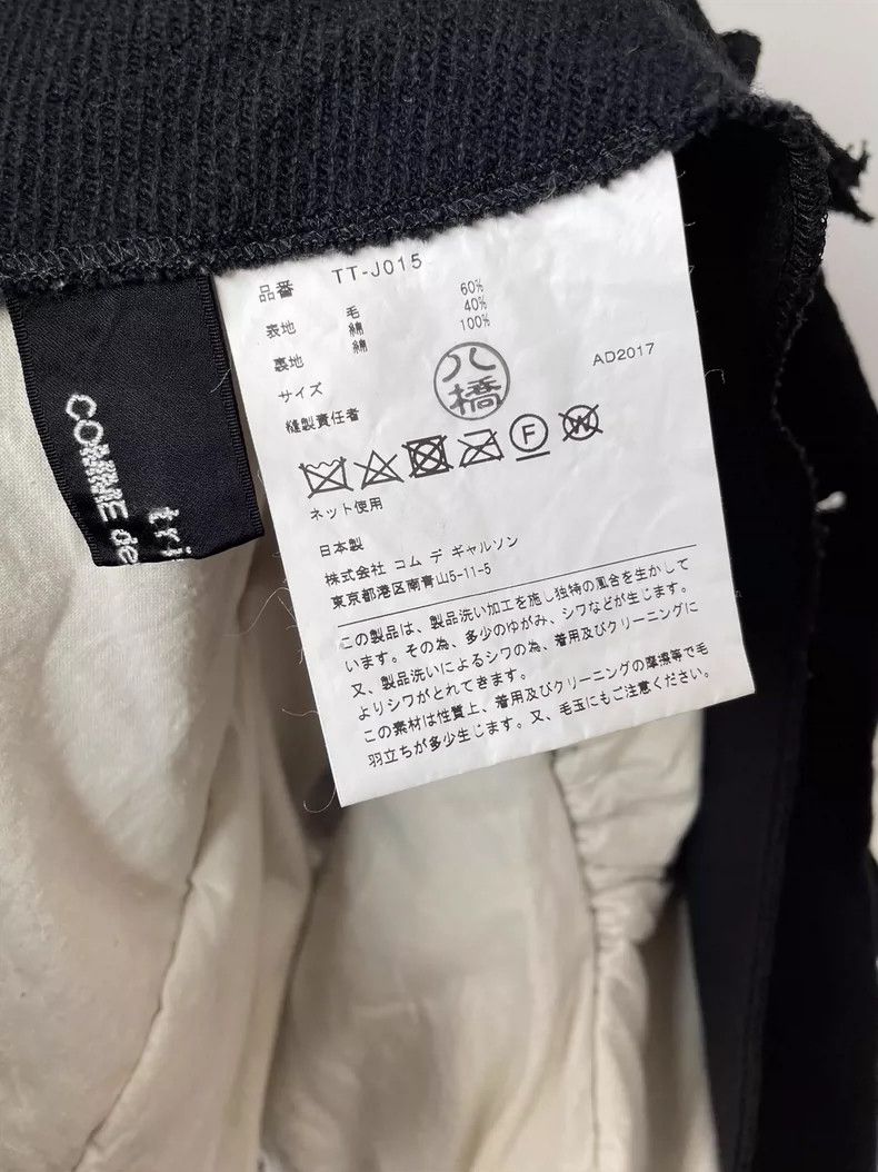 Other Comme des Garcons size F naist Size M / US 6-8 / IT 42-44 - 4 Thumbnail
