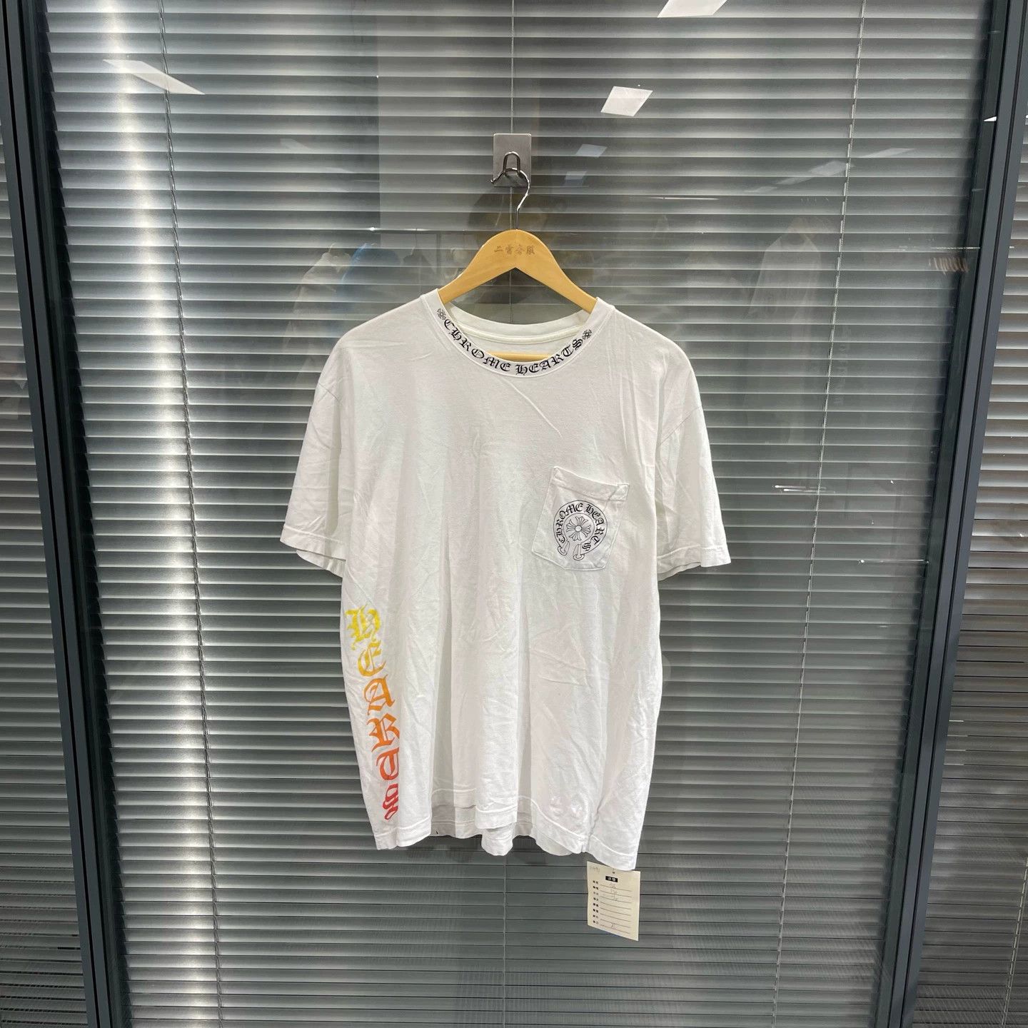 Chrome Hearts CH Rainbow Sanskrit Back Horseshoe SS Tee XL 99new Size US XL / EU 56 / 4 - 2 Thumbnail