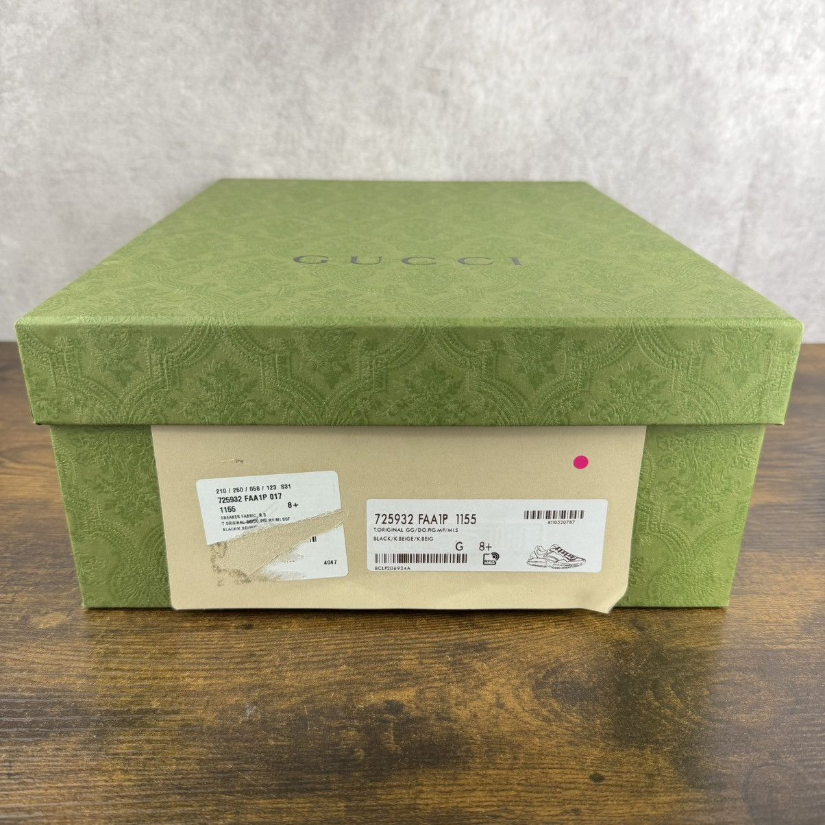 Gucci NEW Gucci Rhyton Maxi Supreme Black Khaki Beige 8.5 UK 9 US Size US 9 / EU 42 - 11 Thumbnail