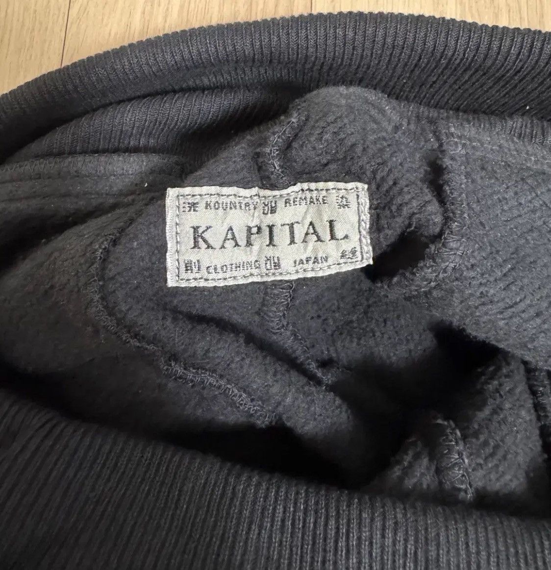 Kapital Kapital Gemstone Sweat Pants Size US 32 / EU 48 - 8 Thumbnail