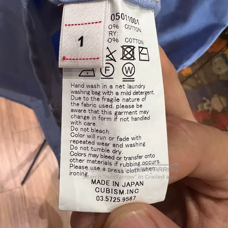 Visvim Visvim 21SS ALBACORE GARUDA SHIRT Size US S / EU 44-46 / 1 - 4 Thumbnail