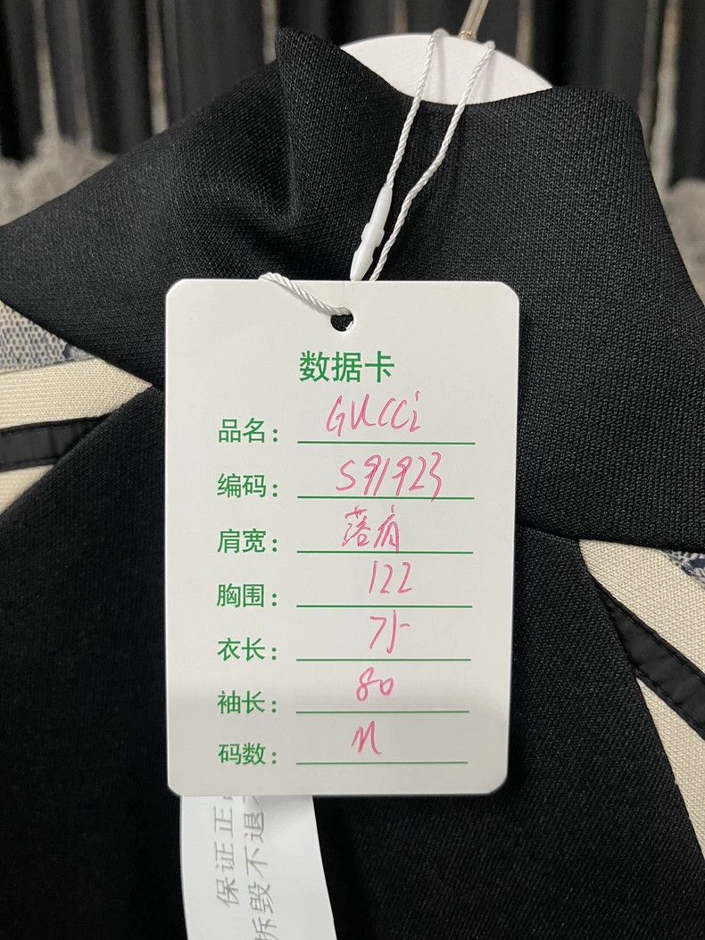 Gucci Gucci Snake pattern school uniform jacket 2502-Nextarrow Size US M / EU 48-50 / 2 - 8 Thumbnail