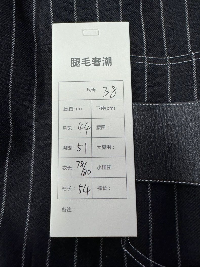Givenchy Givenchy Size38 Striped Pocket Leather Patch Long Sleeve Sh Size US M / EU 48-50 / 2 - 5 Thumbnail