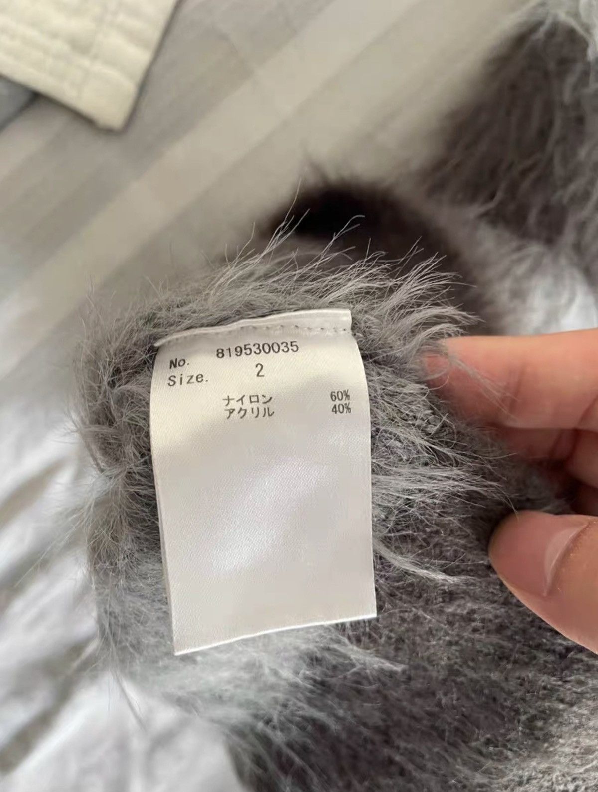 Number (N)ine Number (N)ine sweater Size US M / EU 48-50 / 2 - 6 Thumbnail