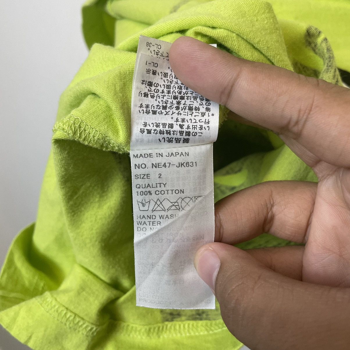 Ne-Net Vintage Ne-net by Issey Miyake Tee Shirt Size US S / EU 44-46 / 1 - 5 Thumbnail