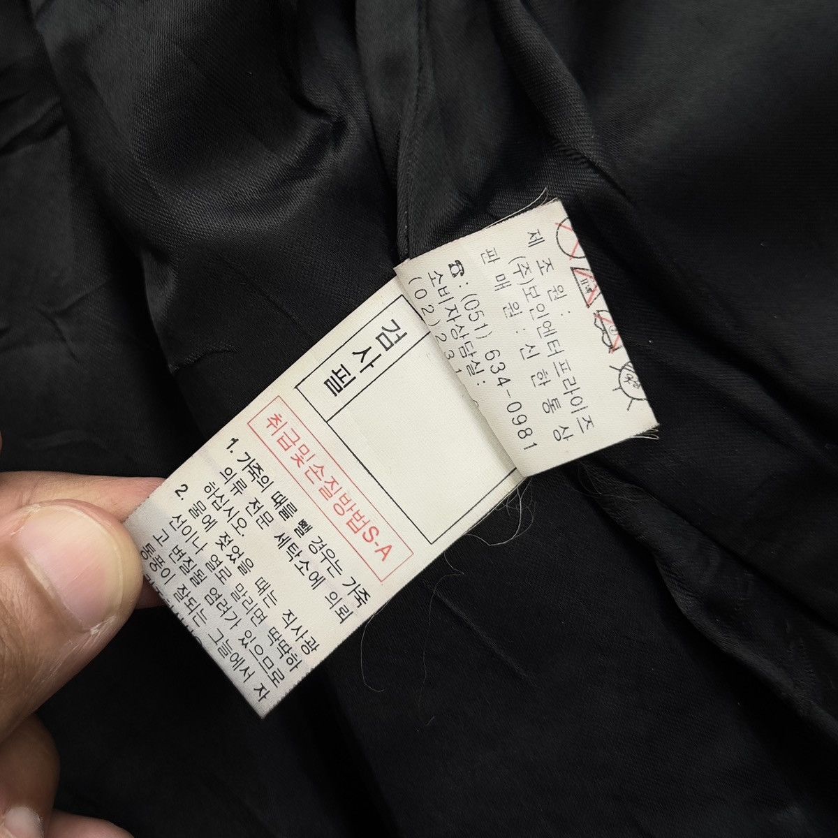 Playboy VINTAGE PLAYBOY TACTICAL LEATHER VEST JACKET BIKERS RARE 90s Size 40R - 16 Thumbnail