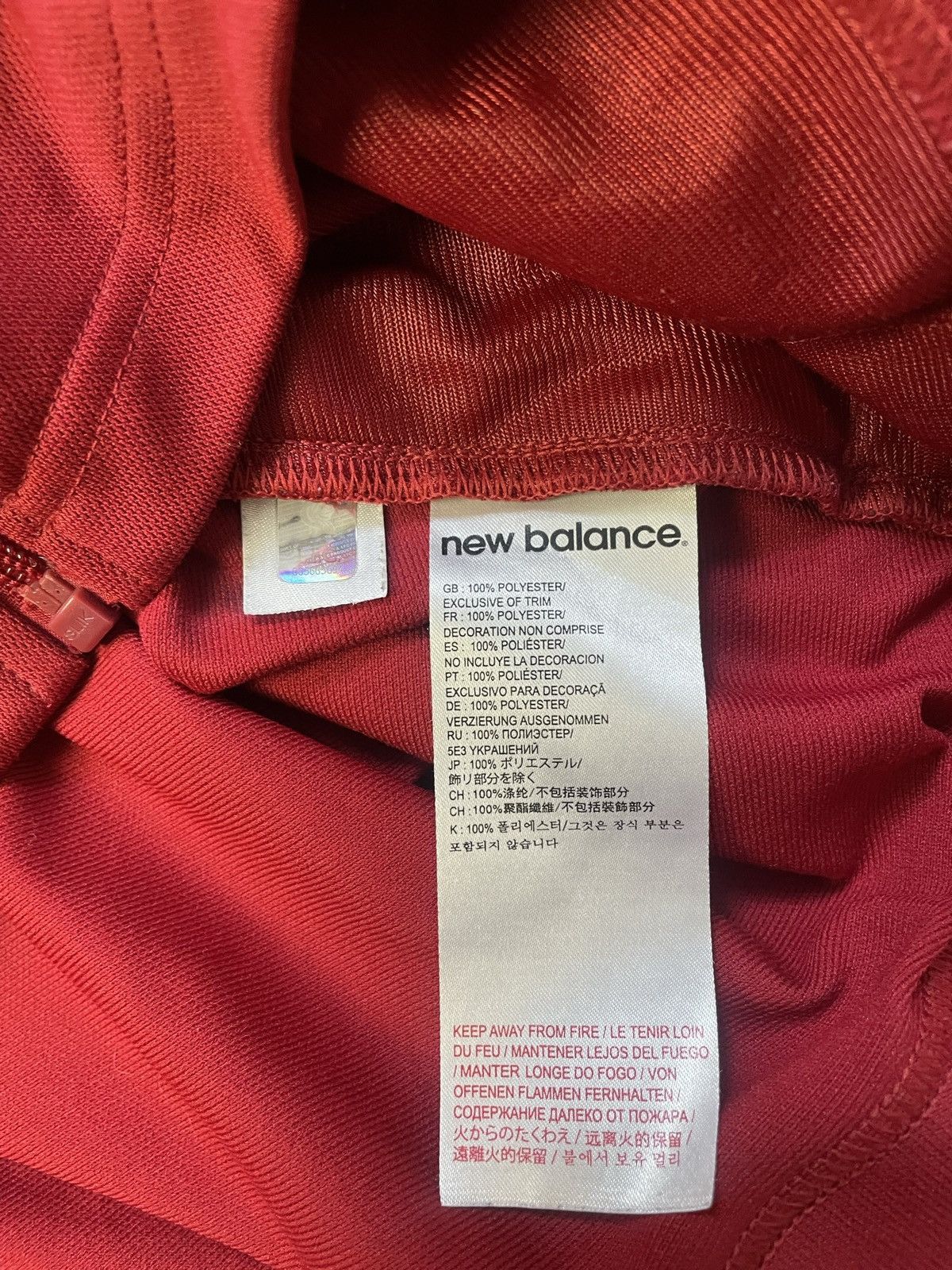 New Balance 2017 Liverpool Track Top 125 Years Training Shirt Xl Men Size US XL / EU 56 / 4 - 4 Thumbnail