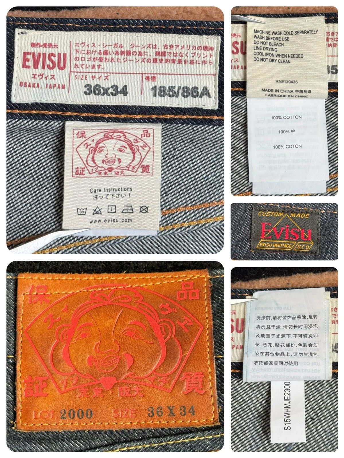 Evisu EVISU red daicock and white flower style jeans！size：36x34 Size US 36 / EU 52 - 3 Thumbnail