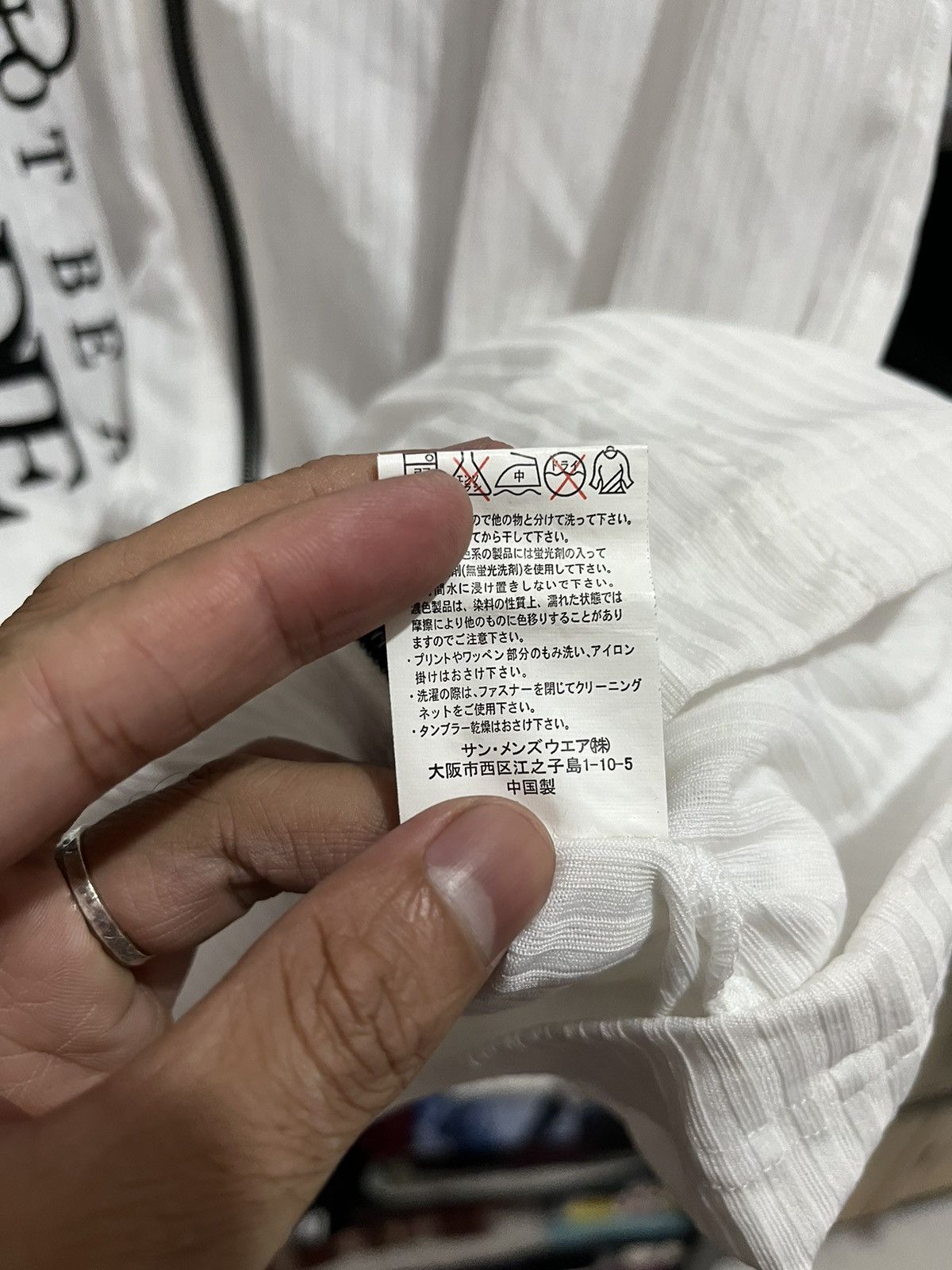 Beauty Beast 💸BINDINGOFFER💸Wild life poem zip hoodie Size US M / EU 48-50 / 2 - 6 Thumbnail