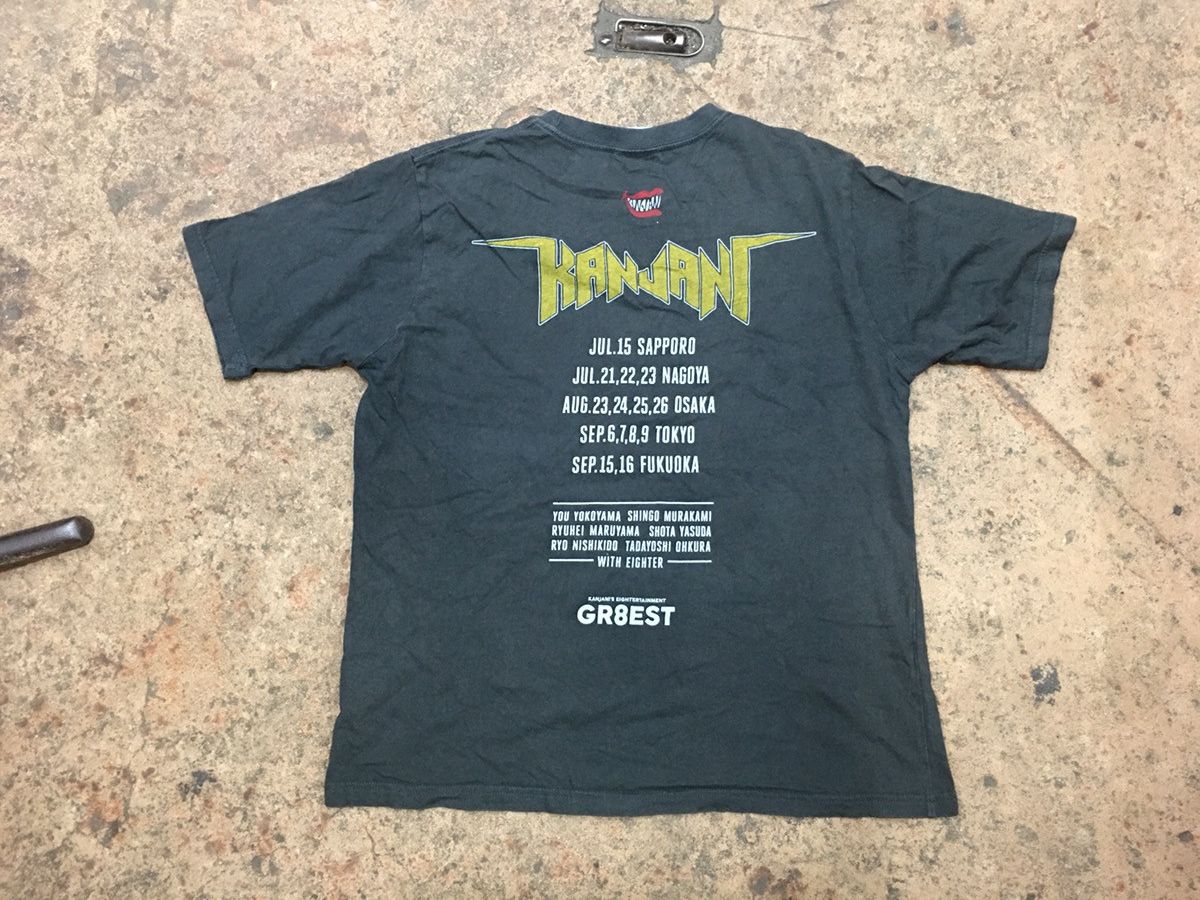 Band Tees × Vintage KANJANI BAND JAPAN Size US M / EU 48-50 / 2 - 2 Thumbnail