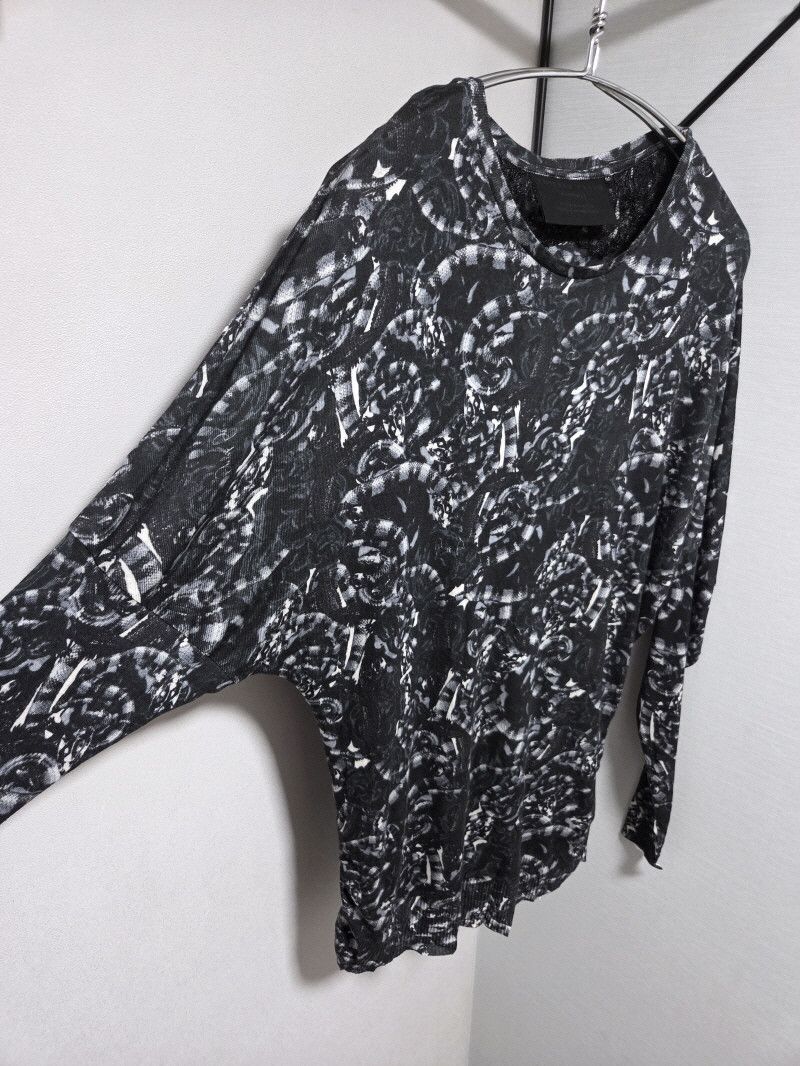 Philipp Plein **PHILIPP PLEIN Jungle Fever Batwing Knit Size S / US 4 / IT 40 - 4 Thumbnail