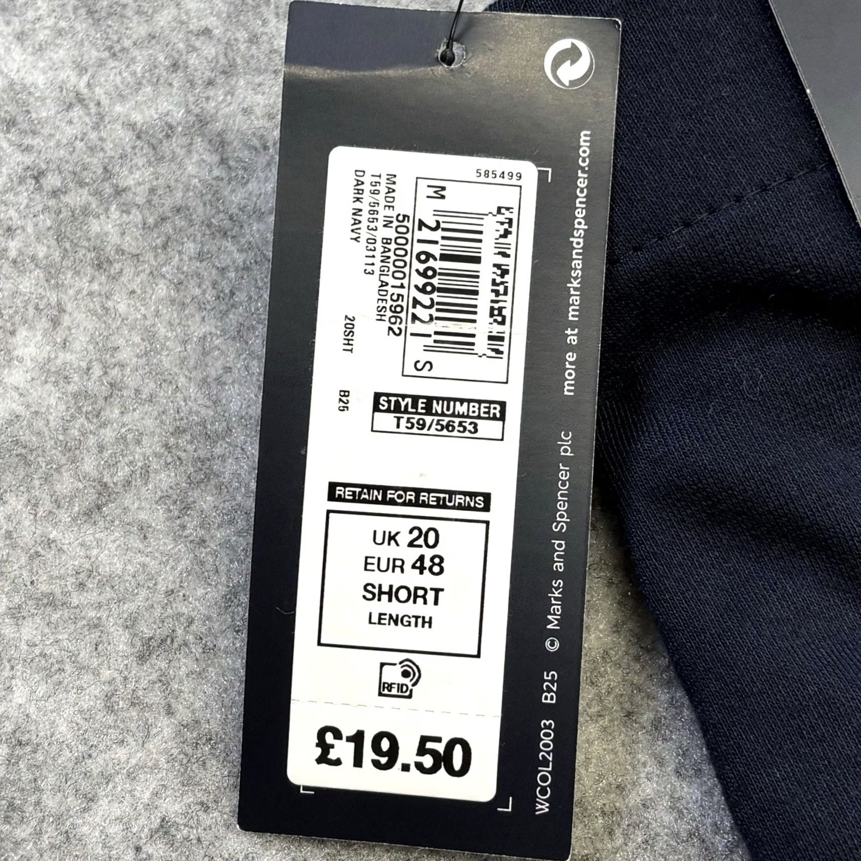 Marks & Spencer VINTAGE no Size 42" / US 20 - 6 Thumbnail