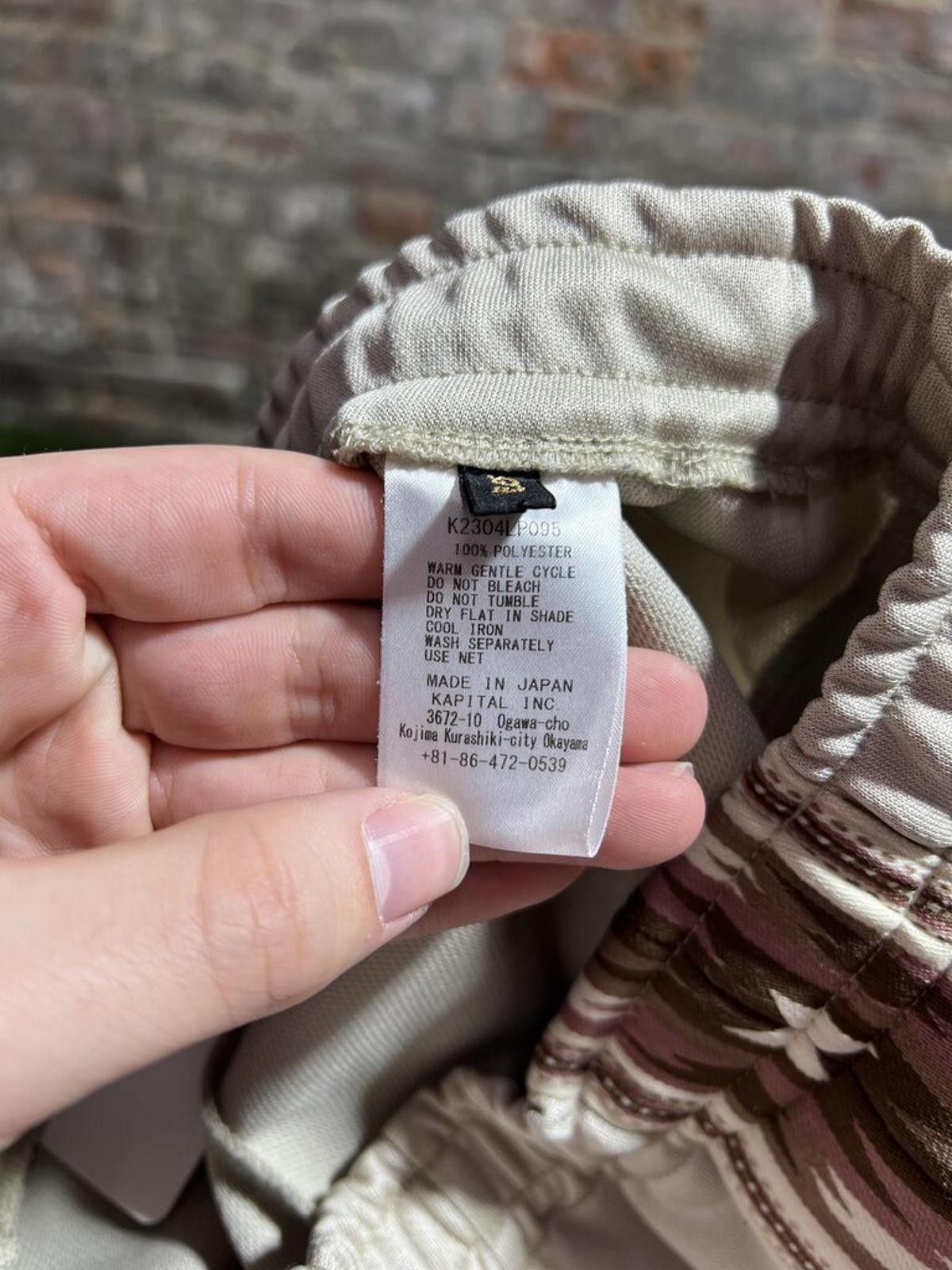 Kapital Kapital Smooth Zephyr Jersey TrackPants Beige Sz. 3 Size ONE SIZE - 5 Thumbnail
