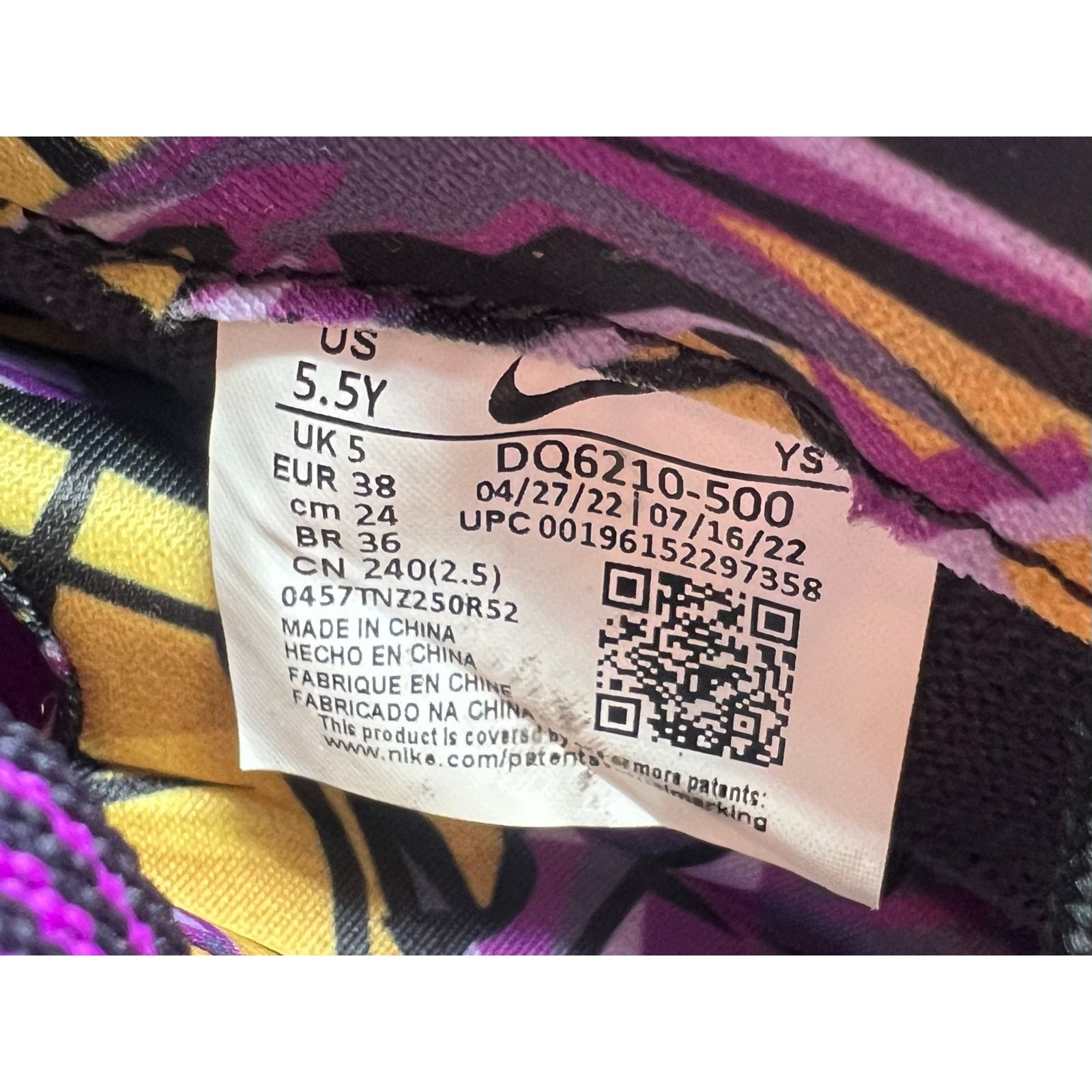 Nike Nike Little Posite One GS “Cave Purple” size 5.5 Y Size US 5.5 / EU 38 - 6 Thumbnail
