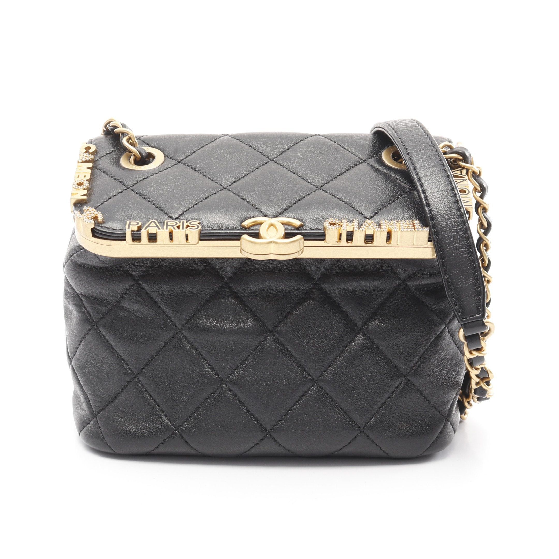 Chanel Chanel Matelasse Chain Shoulder Bag Rhinestone Fake Pearl Lambskin Black Gold Hardware Size ONE SIZE - 1 Thumbnail