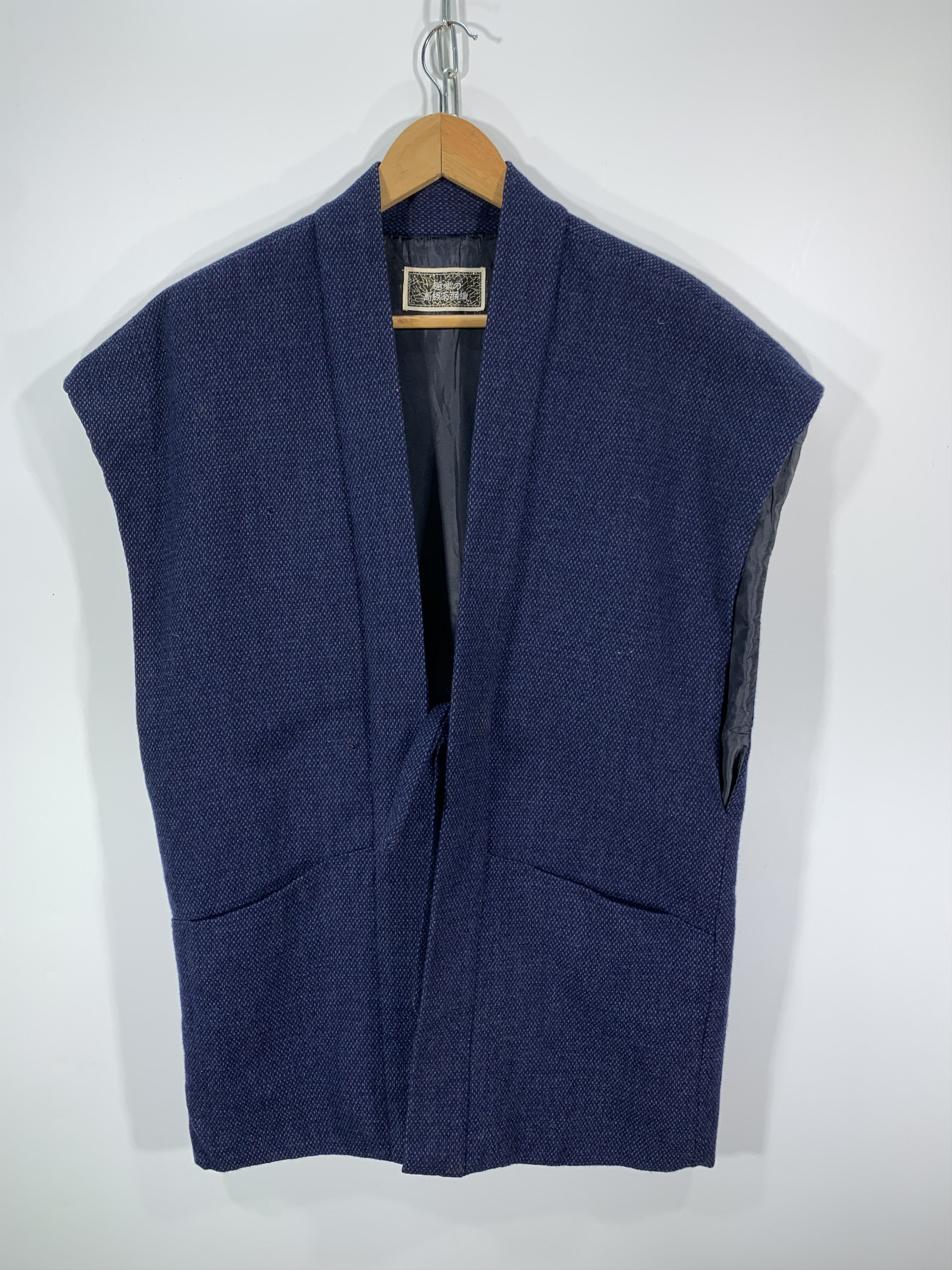 Japanese Brand × Vintage Vintage Shashiko Kendo Vest Wool Size US M / EU 48-50 / 2 - 1 Thumbnail