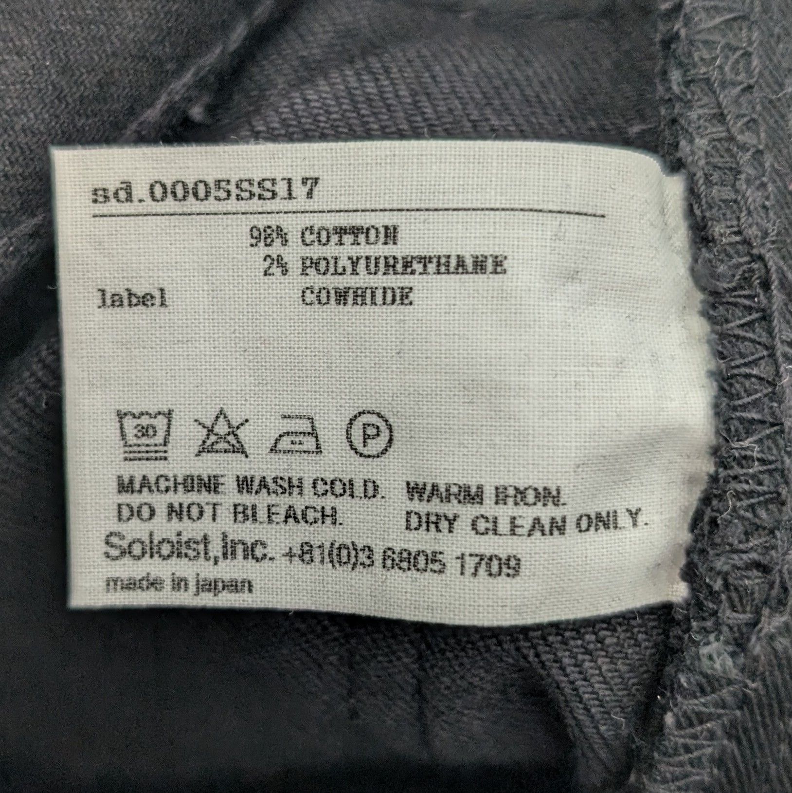 Takahiromiyashita The Soloist. Lonestar Denim Size US 30 / EU 46 - 7 Thumbnail