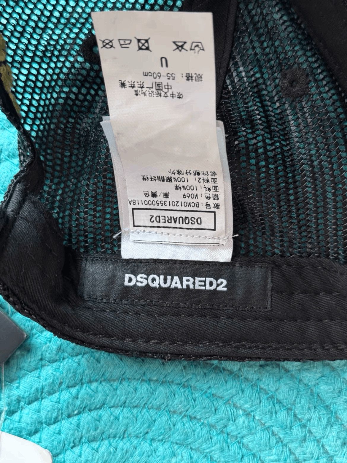 Dsquared2 Dsquared2 Babe2 Logo Truck Driver Hat Size ONE SIZE - 7 Thumbnail